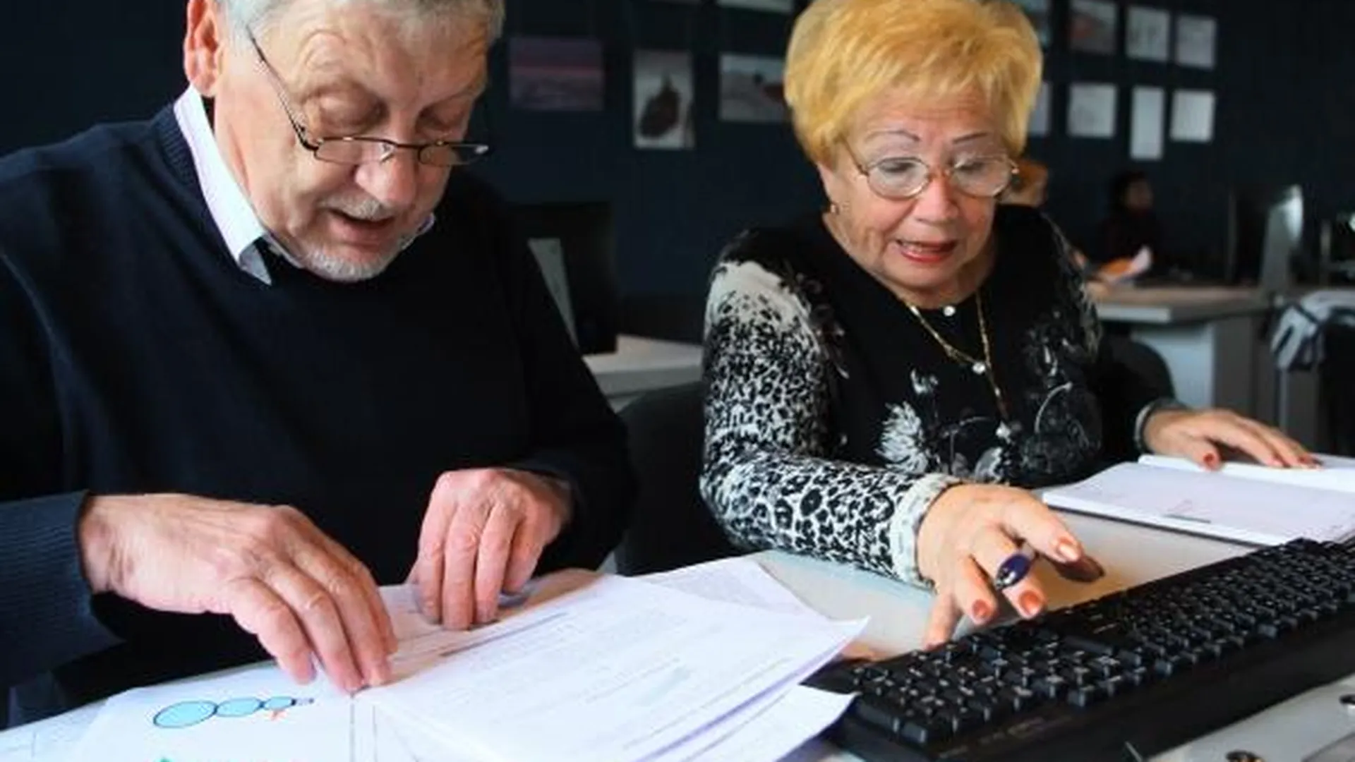 Подмосковные пенсионеры поучаствуют в компьютерном многоборье