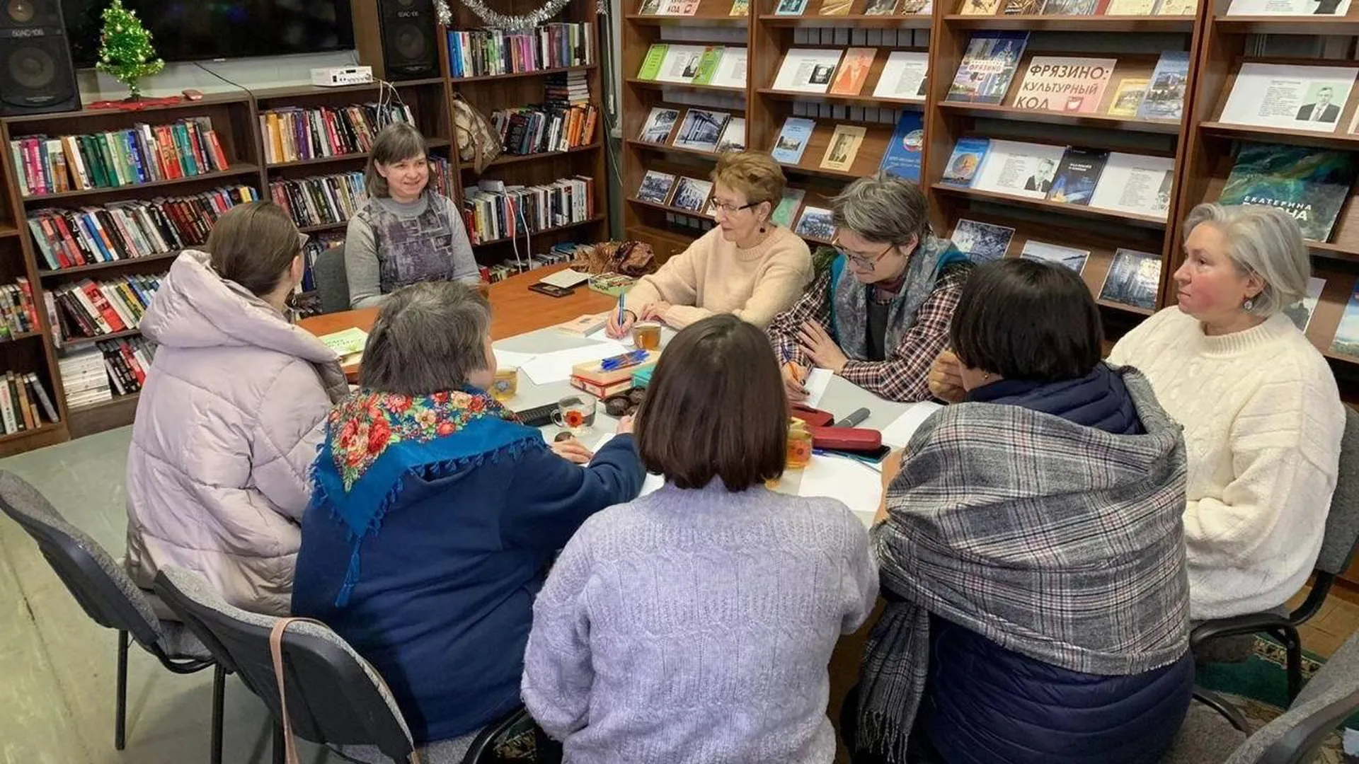 Встречи психологического клуба проходят в Центральной библиотеке Фрязино