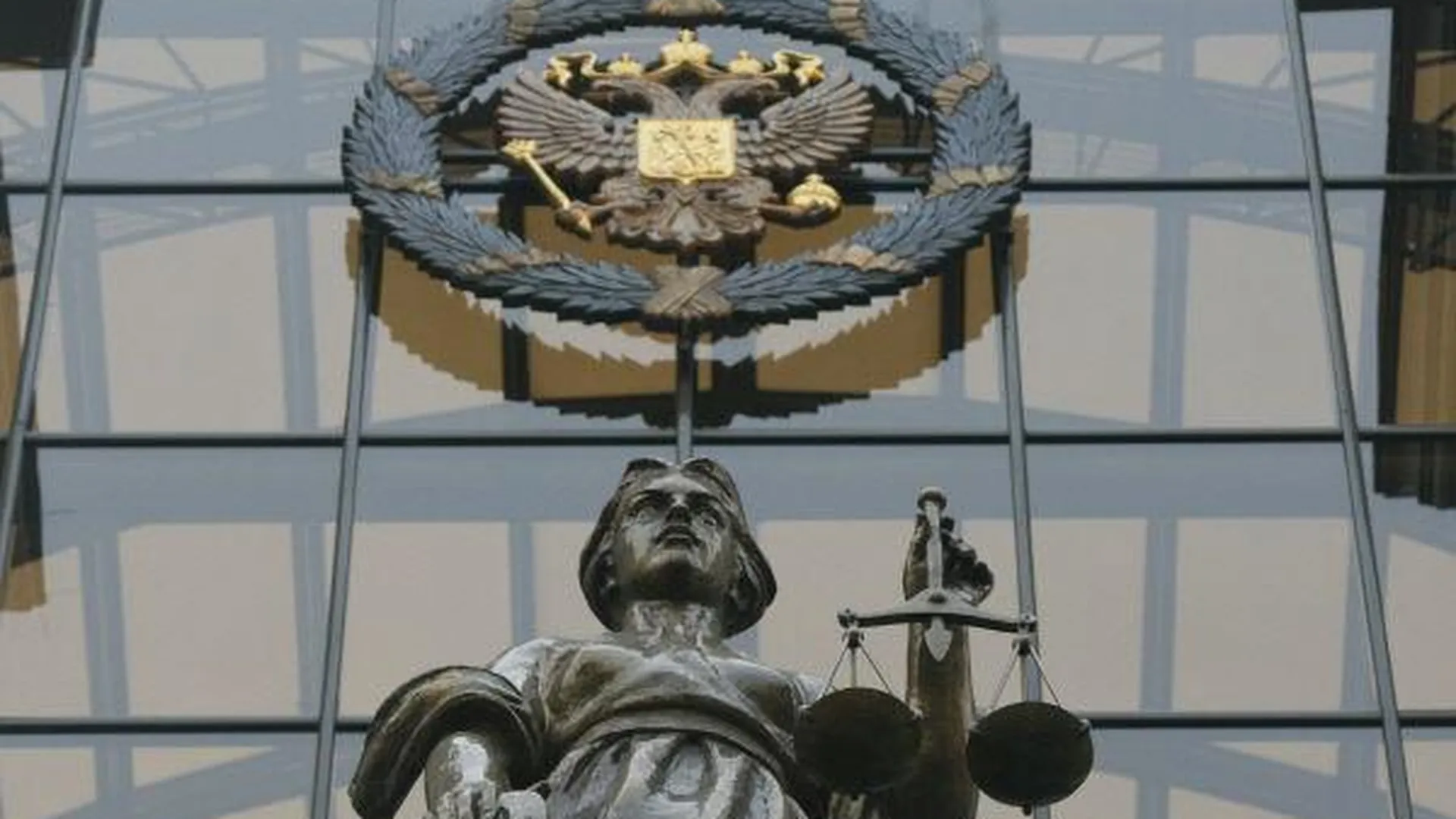 Верховный суд поддержал законопроект об уголовной ответственности за оскорбление гимна РФ