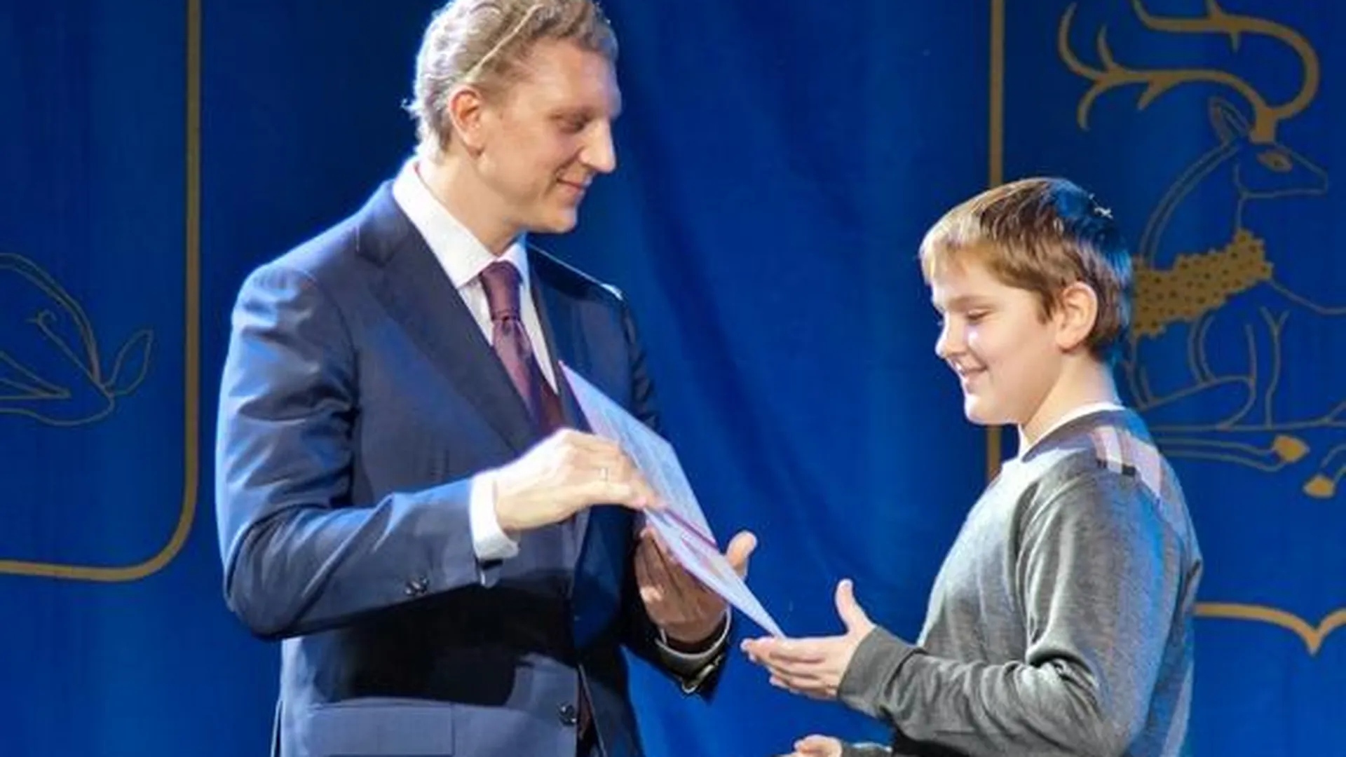 Лучшие школьники Одинцовского района получили награды губернатора