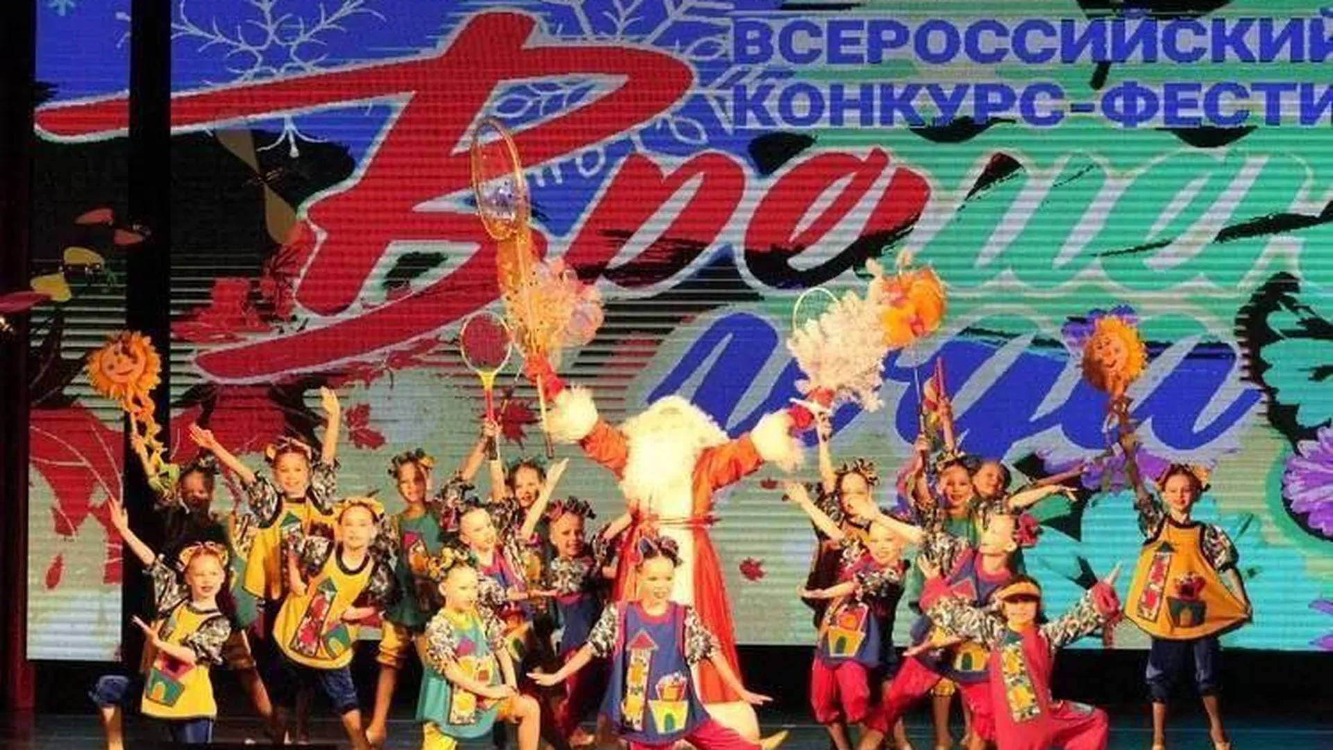 Клинский Образцовый ансамбль танца «Лапушки» ярко выступил на фестивале «Времена года. Весна»