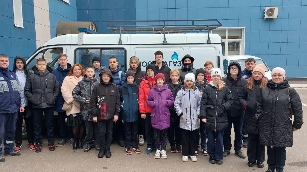Красногорские школьники в рамках экскурсии посетили предприятие «Мособлгаз»