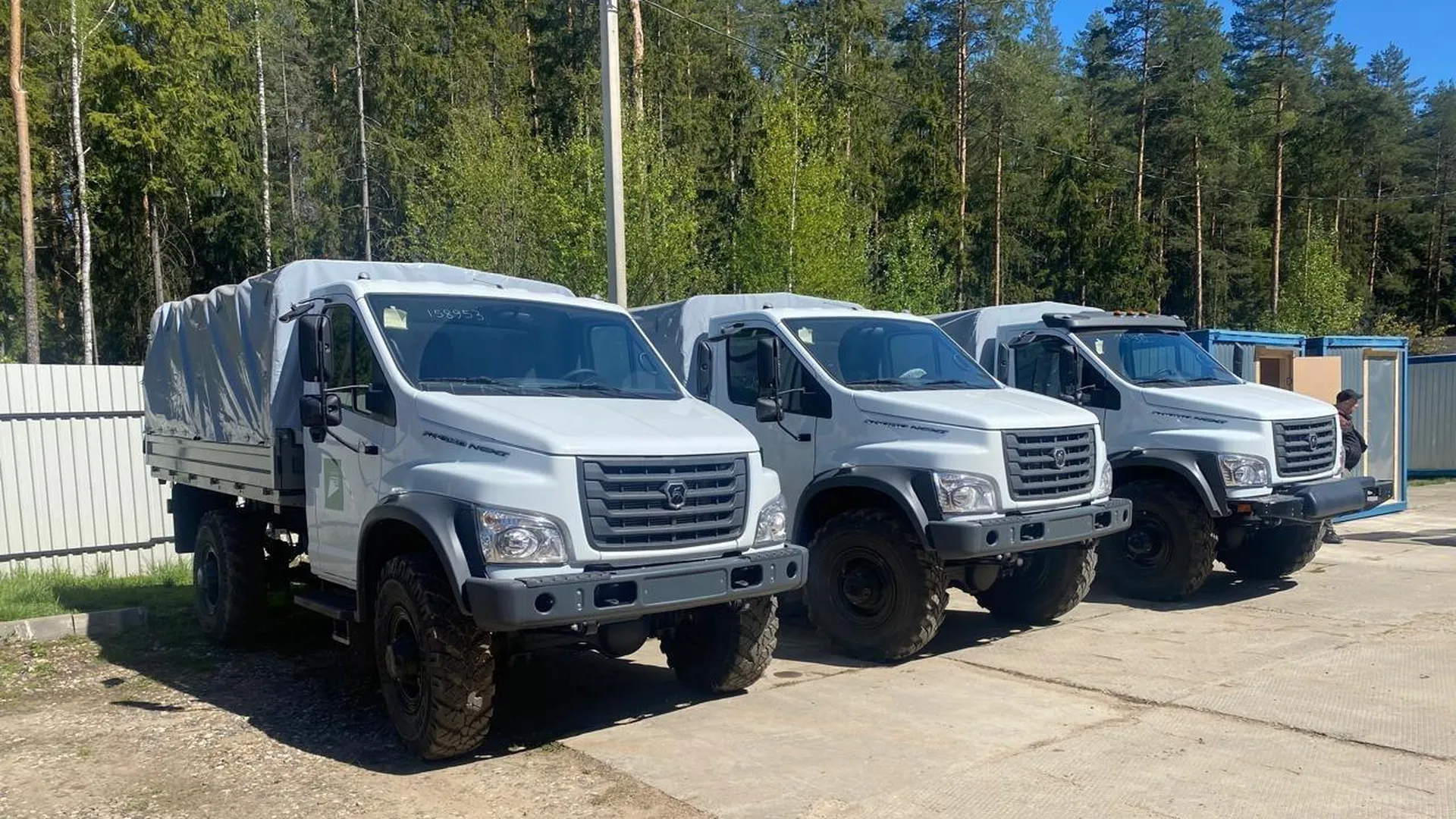 Лесопожарные станции в Подмосковье получили новые грузовики