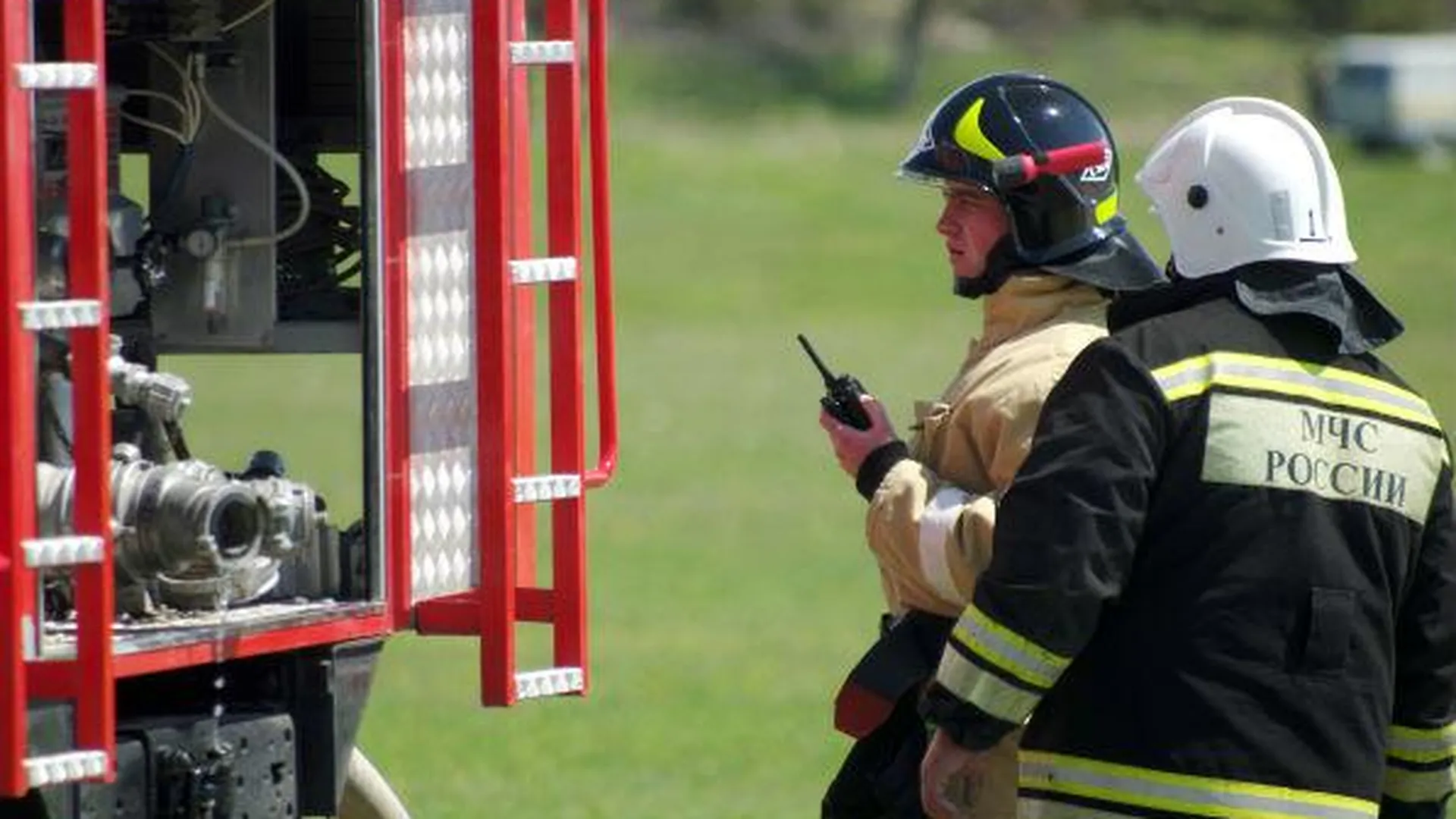 Около 300 спасателей контролируют пожарную ситуацию на выборах МО