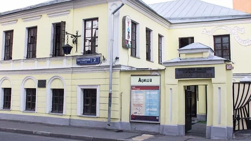 Премьера сказки «Мороз Иванович» состоится в областном театре кукол