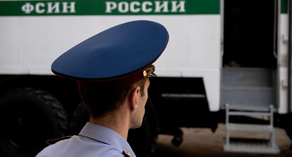 СК и ФСИН продолжают работу в СИЗО Ростова-на-Дону, где был захват заложников