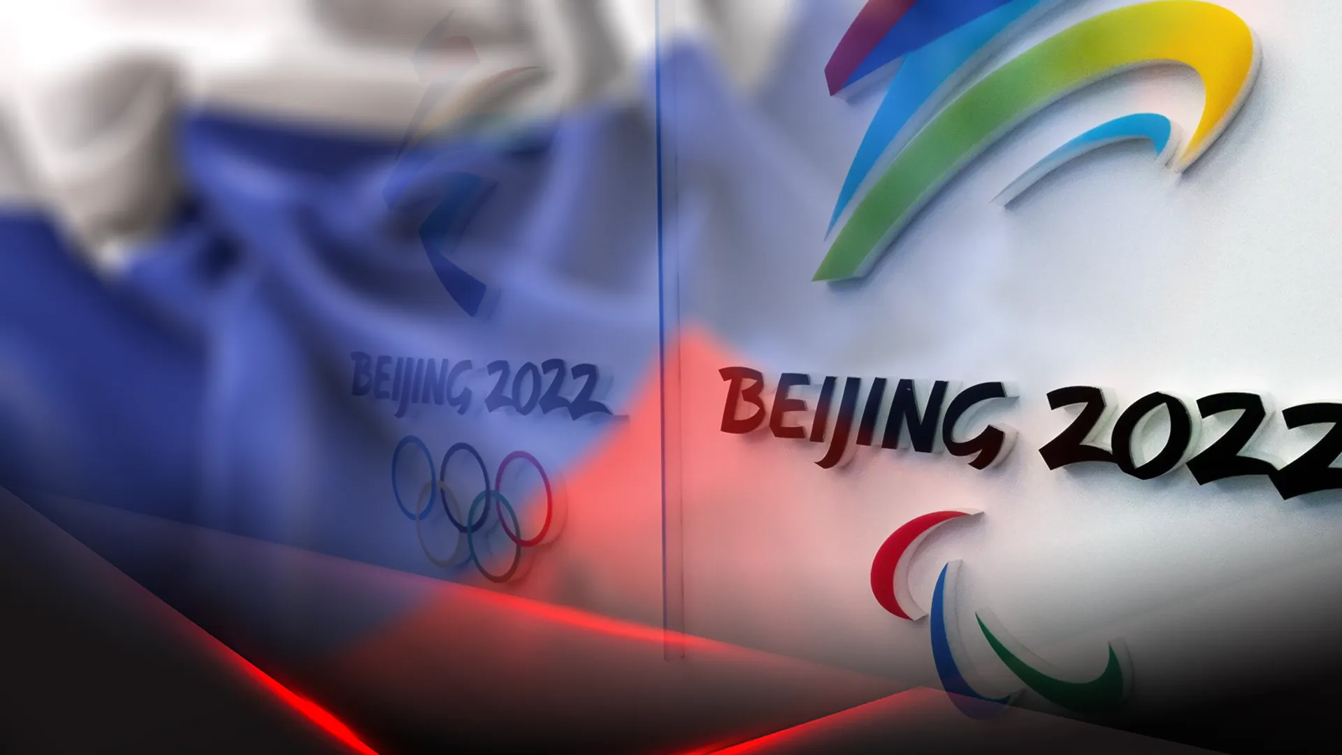 «Едем побеждать!» От кого ждать золота на Олимпиаде в Пекине