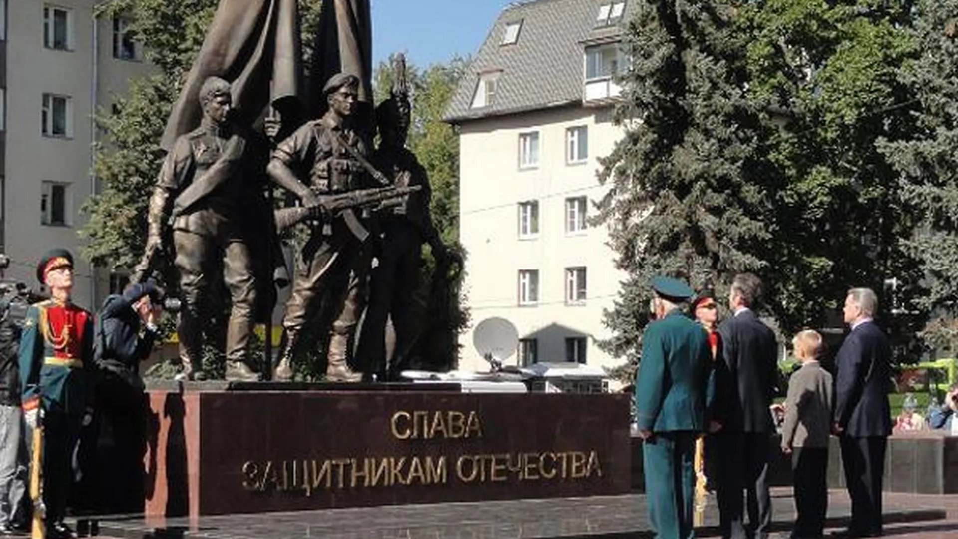 Памятник «Слава Защитникам Отечества» в Лыткарине