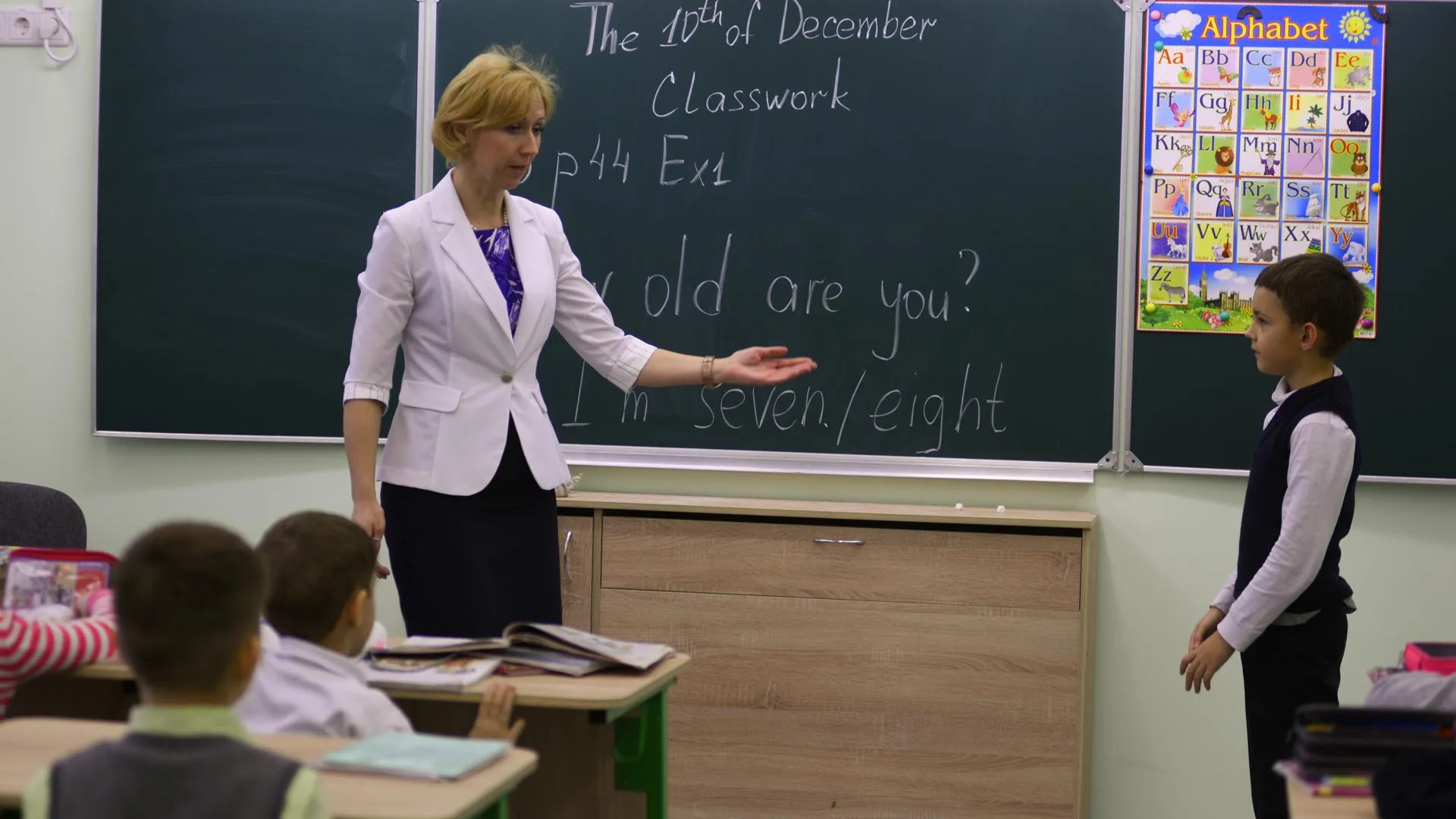 В Рязани молодые педагоги получат единовременную выплату в размере 27,5 тыс. рублей