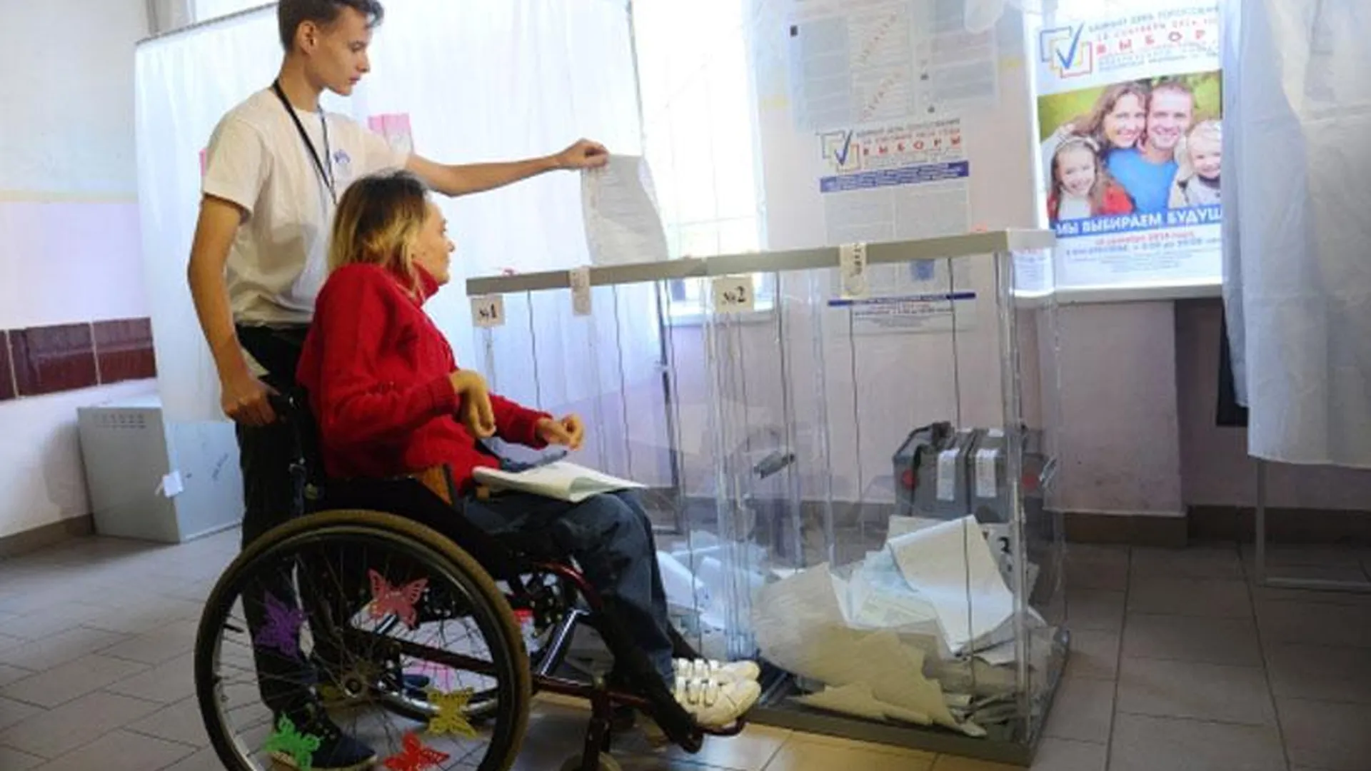 На выборах в Реутове дежурит машина с подъемником для инвалидов