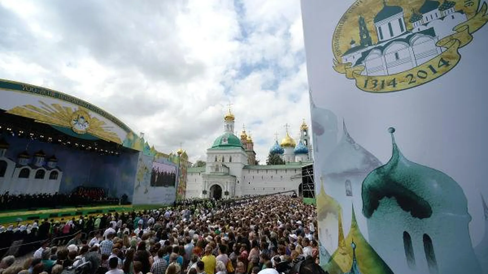 На празднике в Сергиевом Посаде выступят около 4,5 тыс. артистов