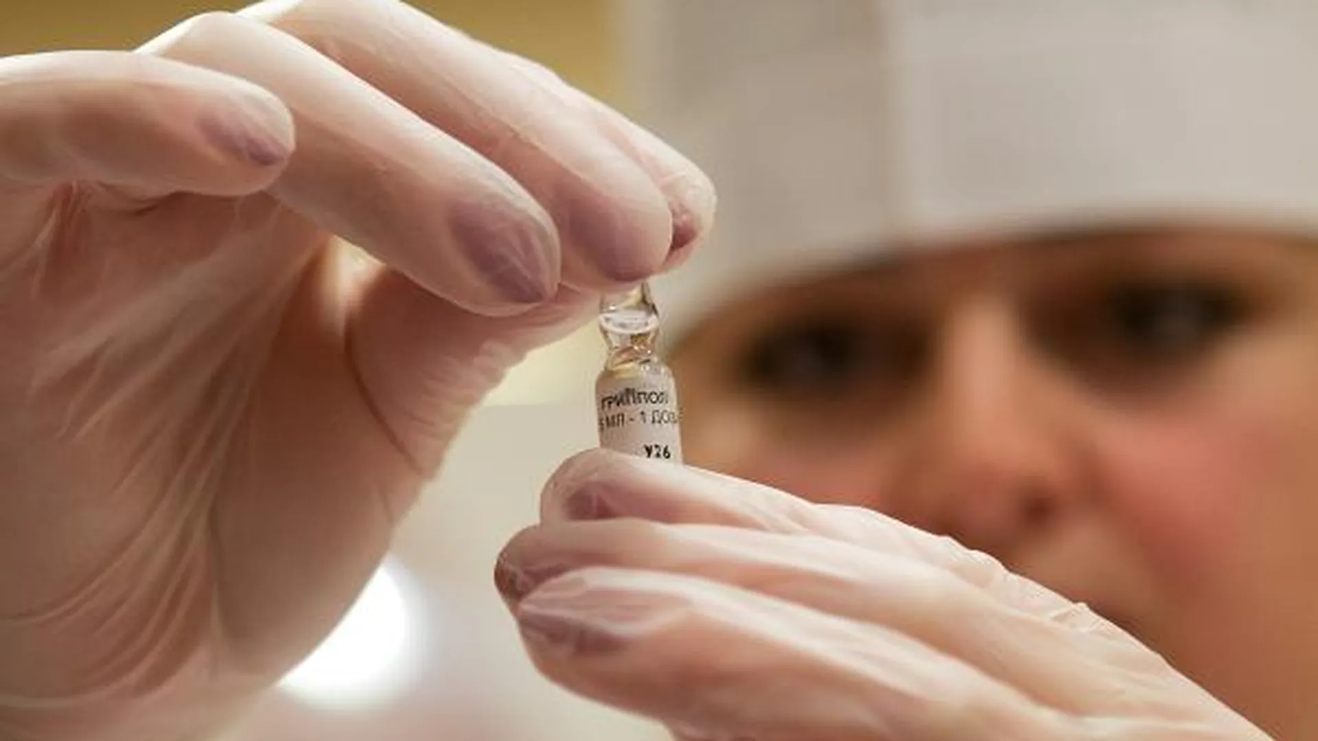 Прививку от гриппа можно  поставить прямо у метро в столице