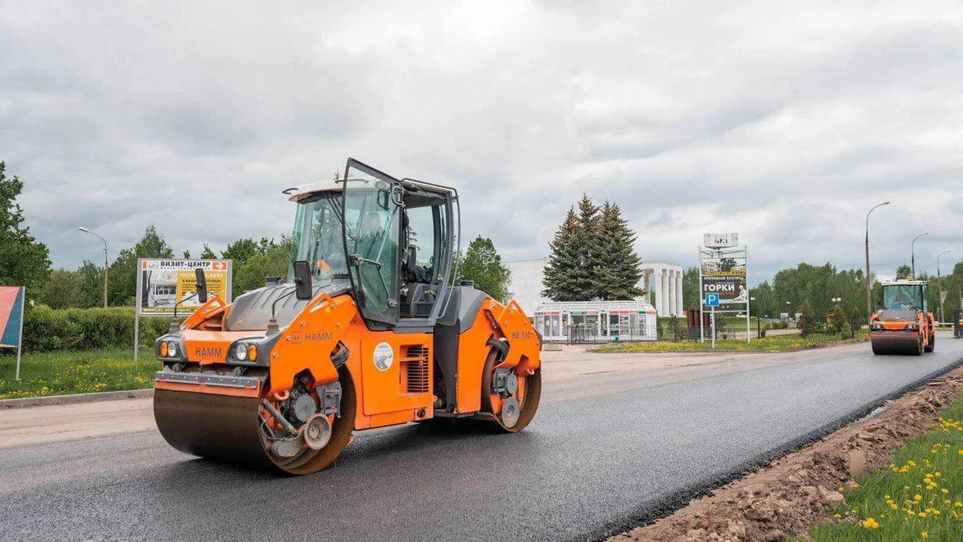 Семь региональных дорог протяженностью 15 км отремонтируют в Ленинском округе в 2021