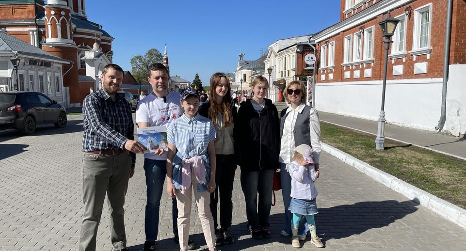 Семья из Орехово-Зуева отправилась в тур по России на фургоне