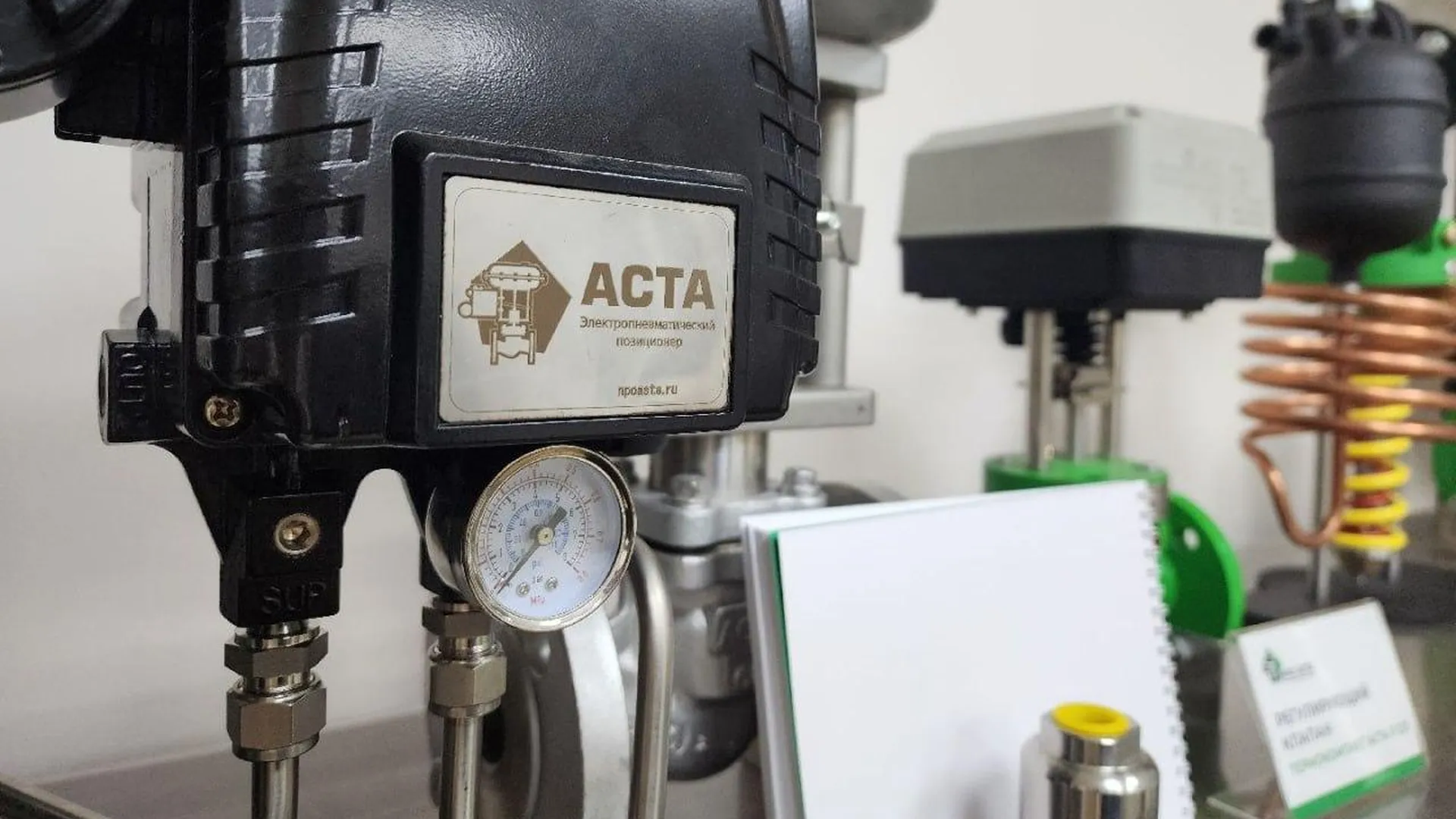 Компания АСТА в Воскресенске возьмет 10 га по программе «Земля за рубль» и откроет литейное производство