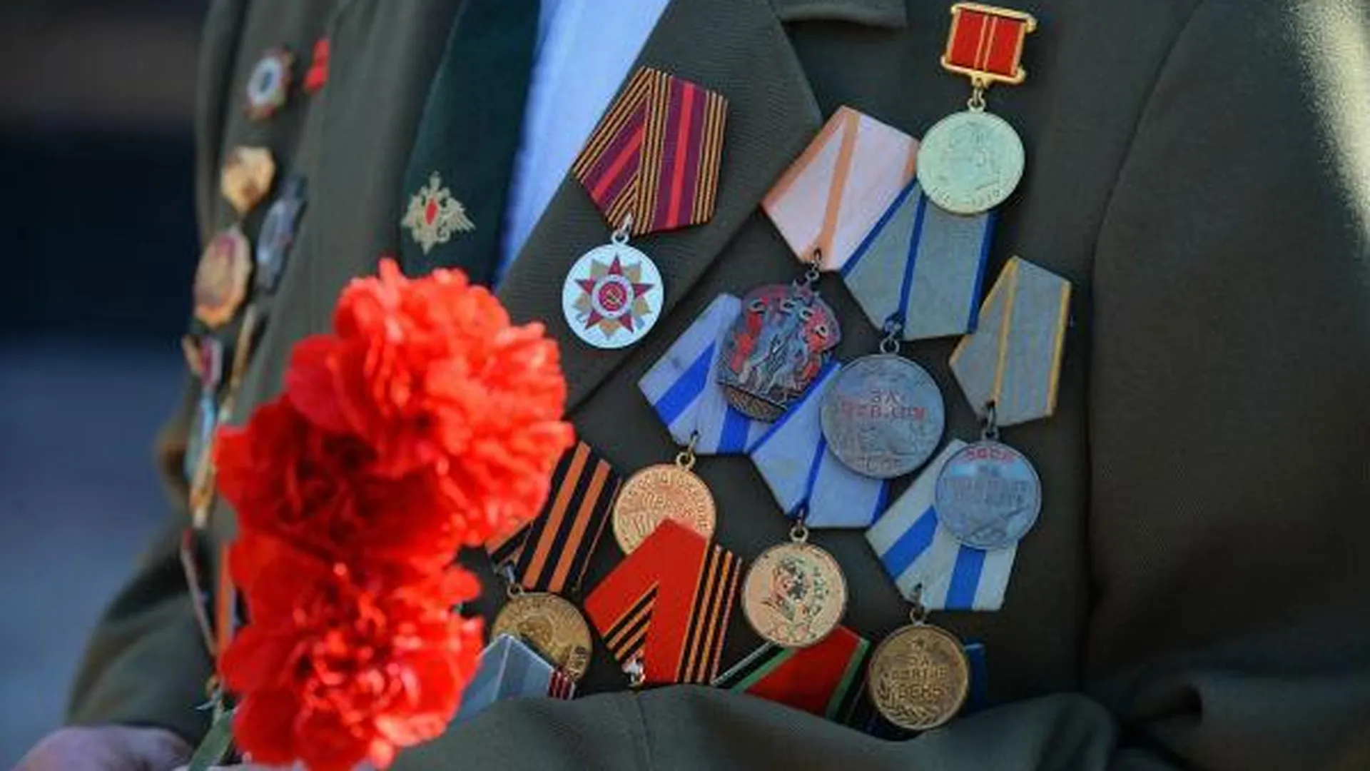 Материальную помощь получат 120 тысяч ветеранов МО ко Дню Победы