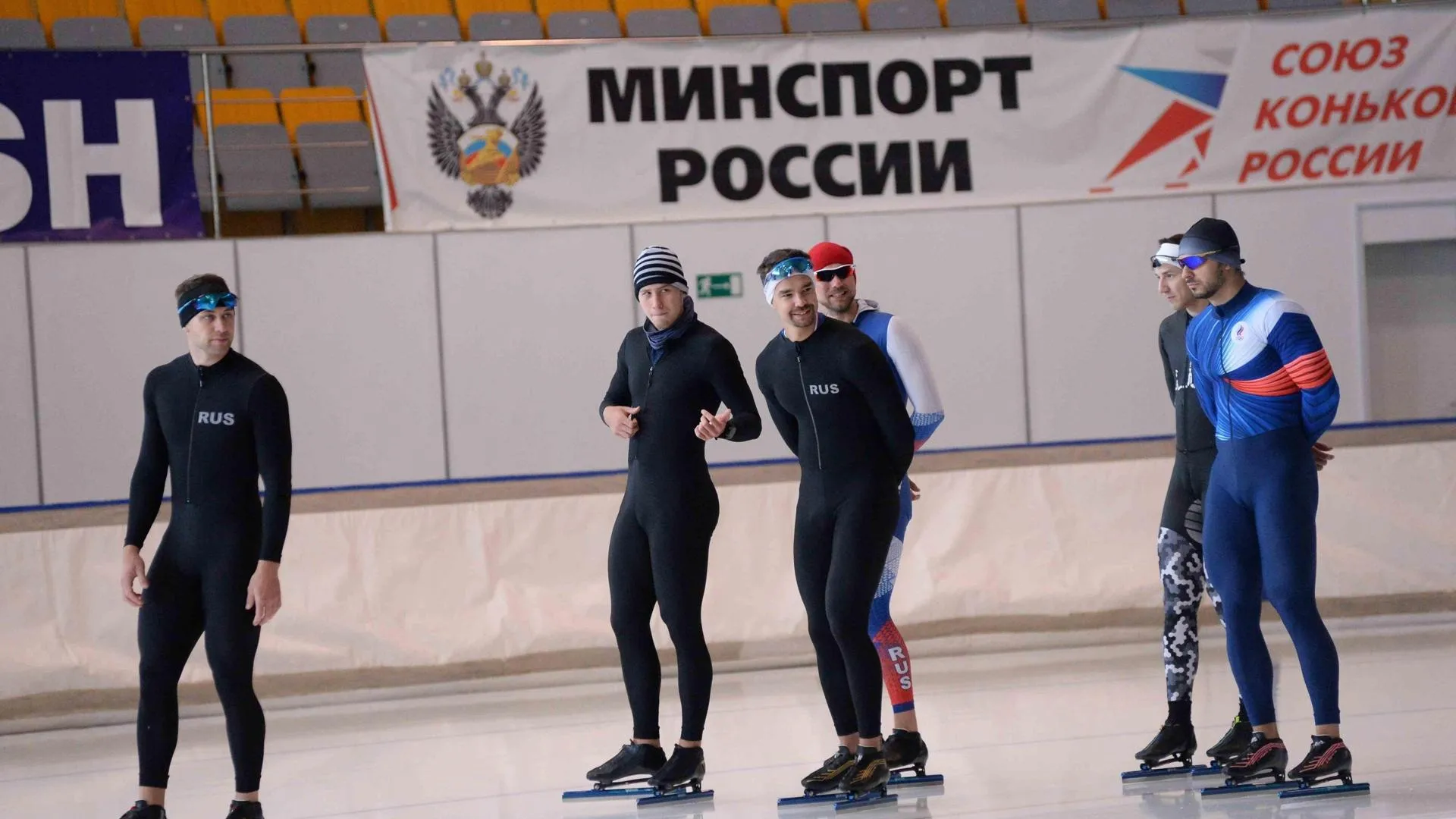 В городской округ Коломна приехали лучшие конькобежцы