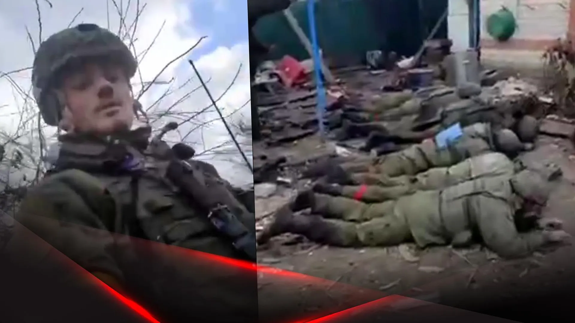 Кадры из видео с расстрелом ВСУ российских военнопленных