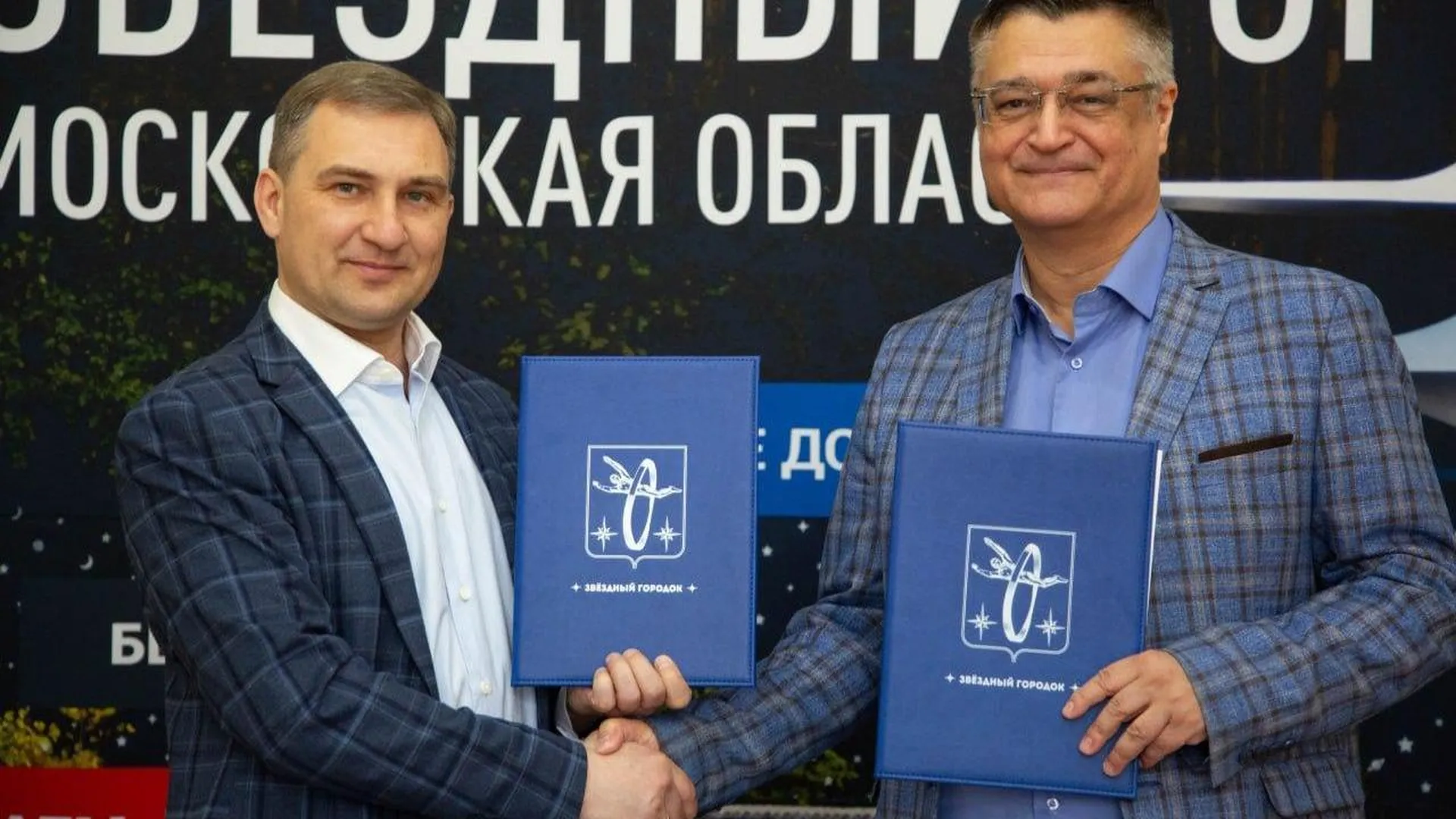 Шахматный клуб Сергея Карякина откроется в Звездном городке