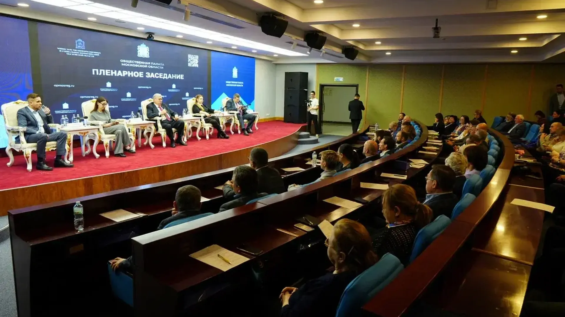 На Межрегиональном форуме Общественной палаты Подмосковья подвели итоги года