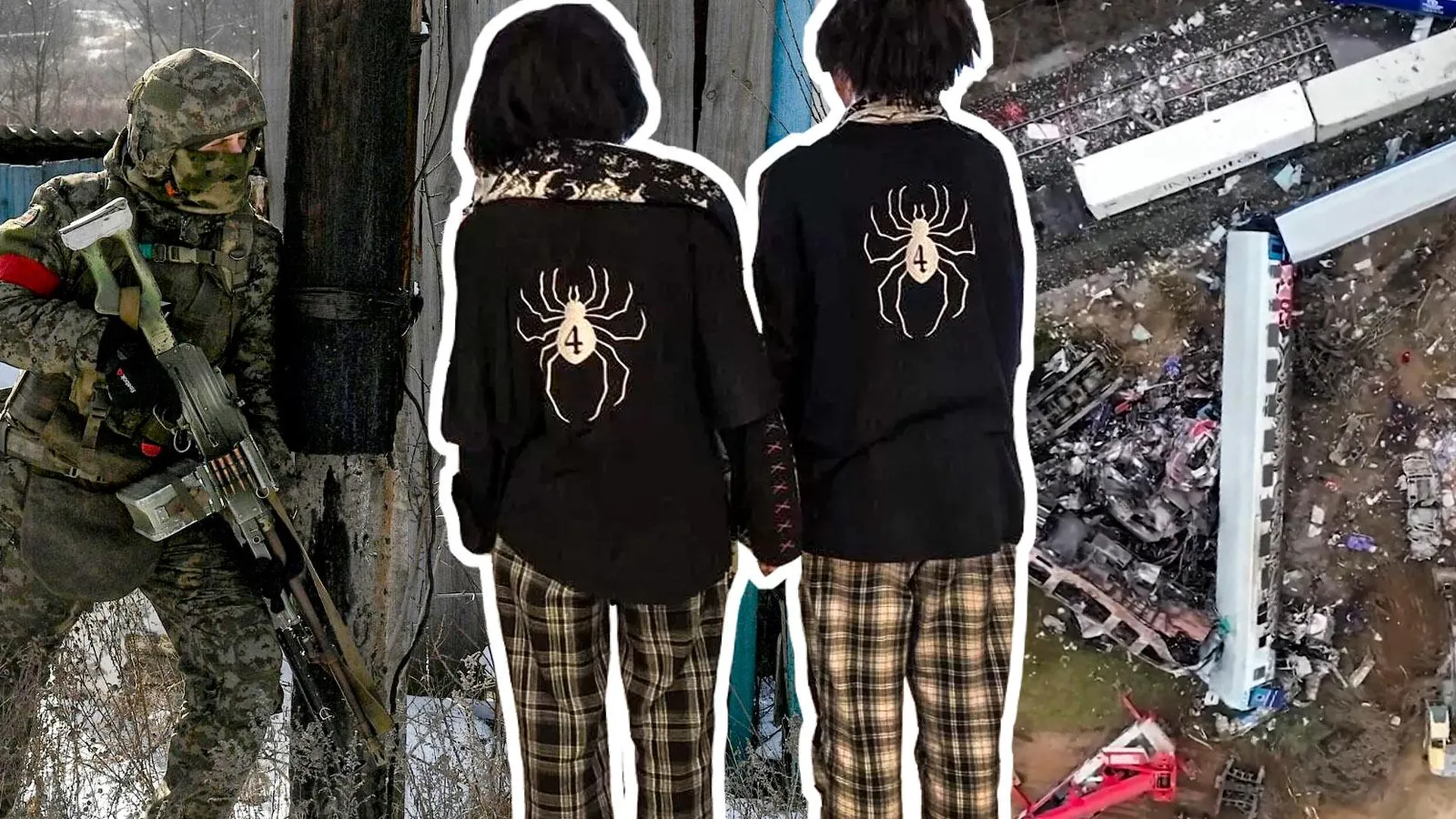 Чвк Редан Одежда Купить