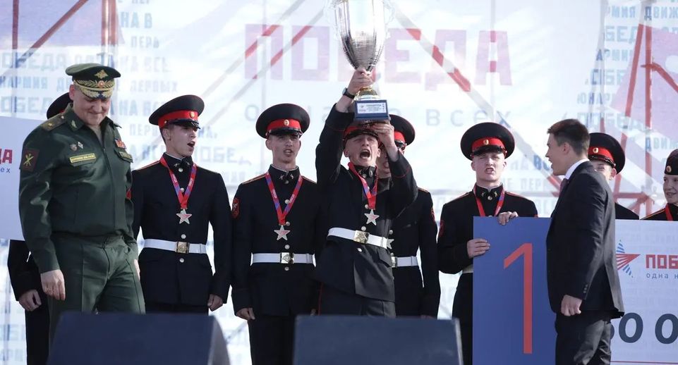 Итоги всероссийской военно-спортивной игры «Победа» подвели в Кубинке