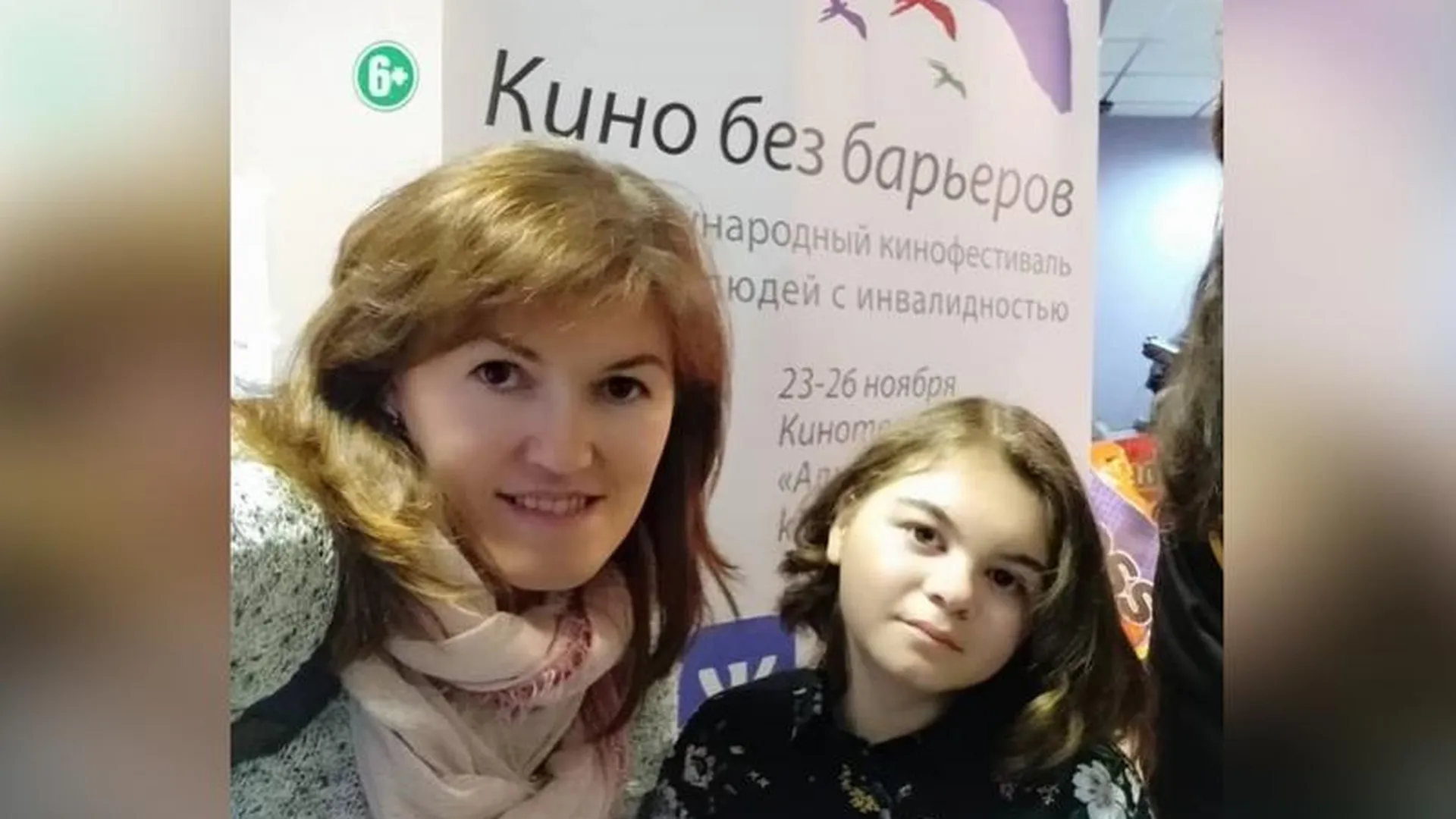 Самая известная хрустальная девочка России научит добру школьников Подмосковья 