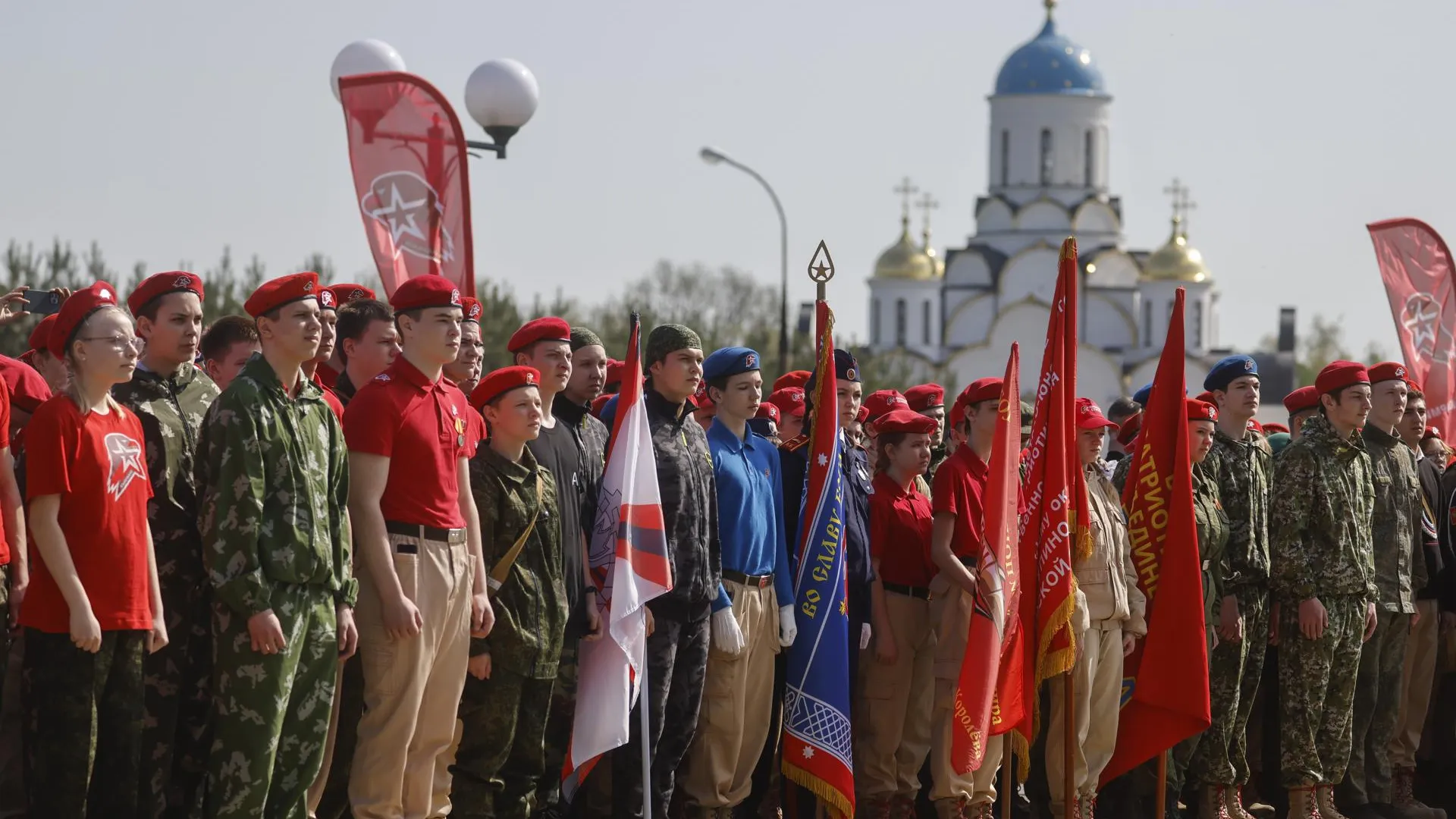 Военно-патриотическая игра «Юнармия, вперед!» прошла в Ленинском округе |  360°