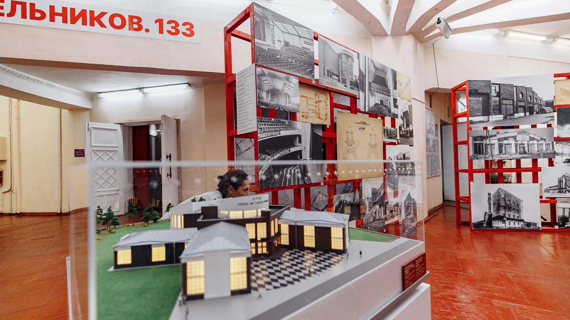 Выставку в честь советского архитектора Константина Мельникова откроют в Ликино-Дулеве 18 августа