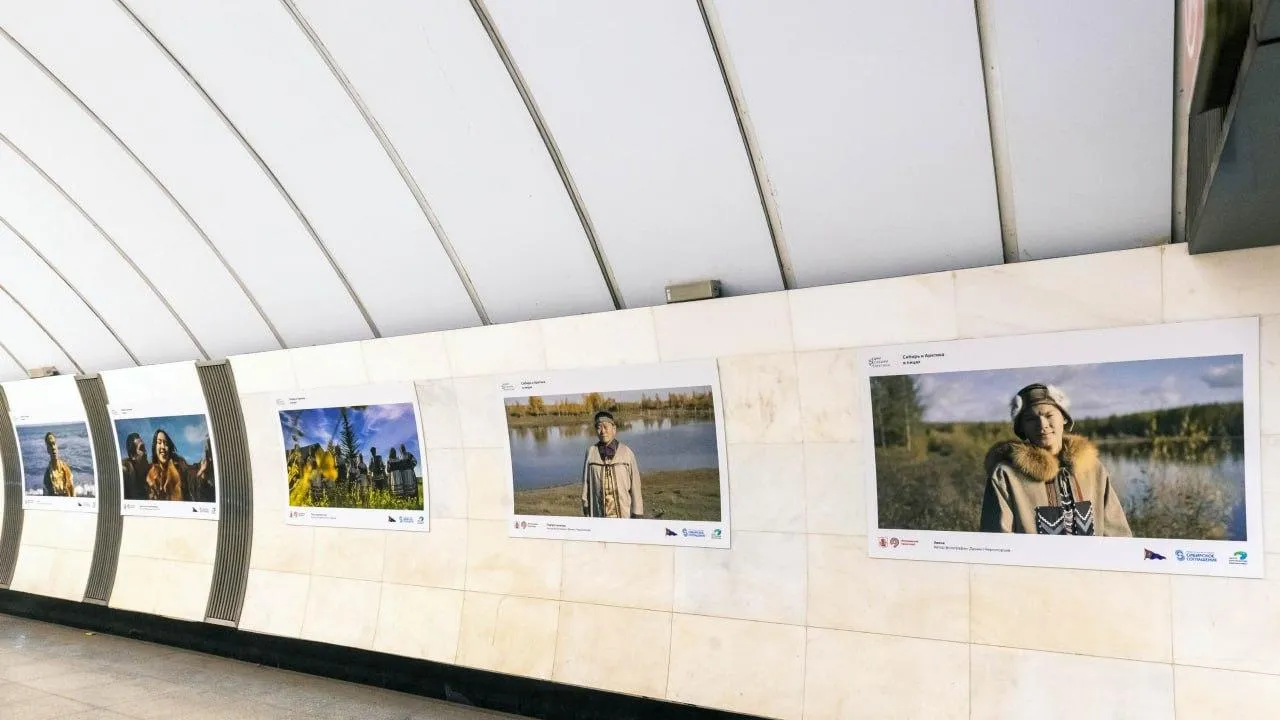 Выставку «Сибирь и Арктика в лицах» открыли в московском метро | 360°