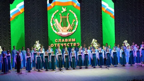 Почти 400 детей МО выступили на фестивале «Славим Отечество!» 
