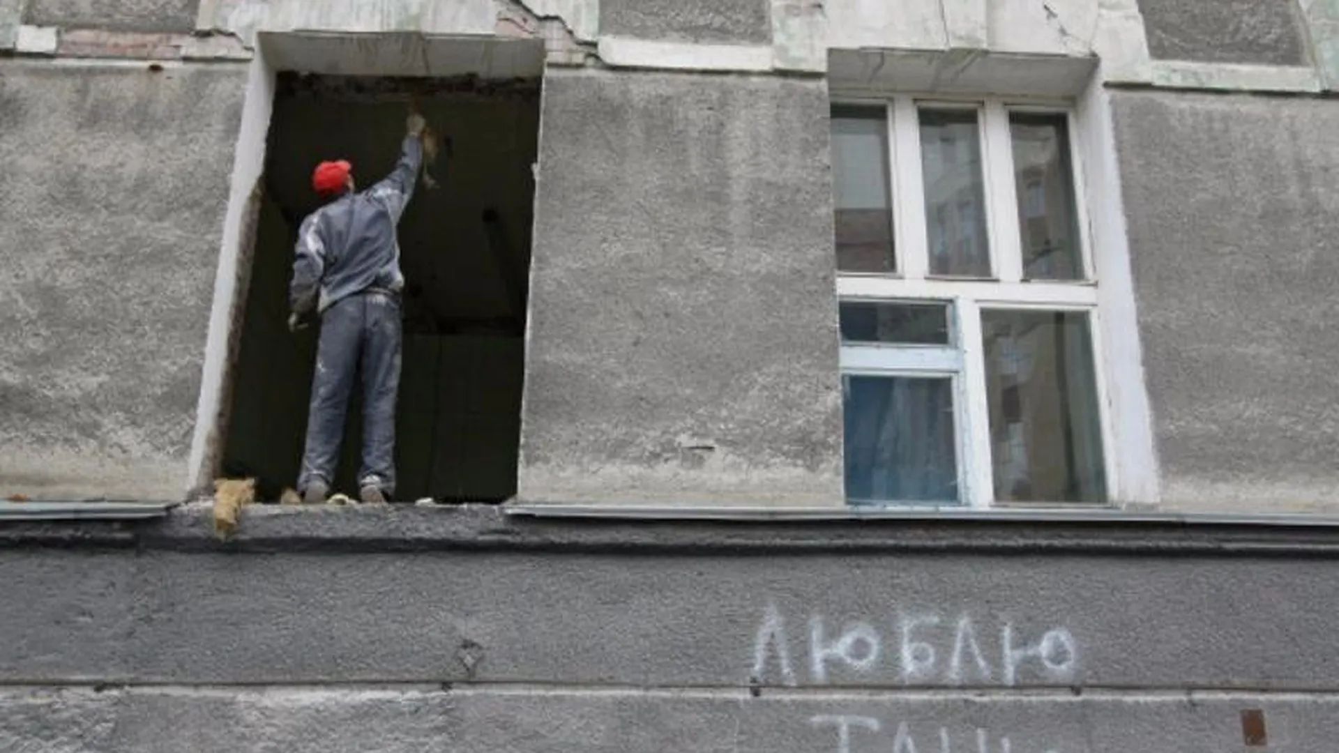 Андрей Воробьев поручил главе Серпухова привести в порядок фасады зданий