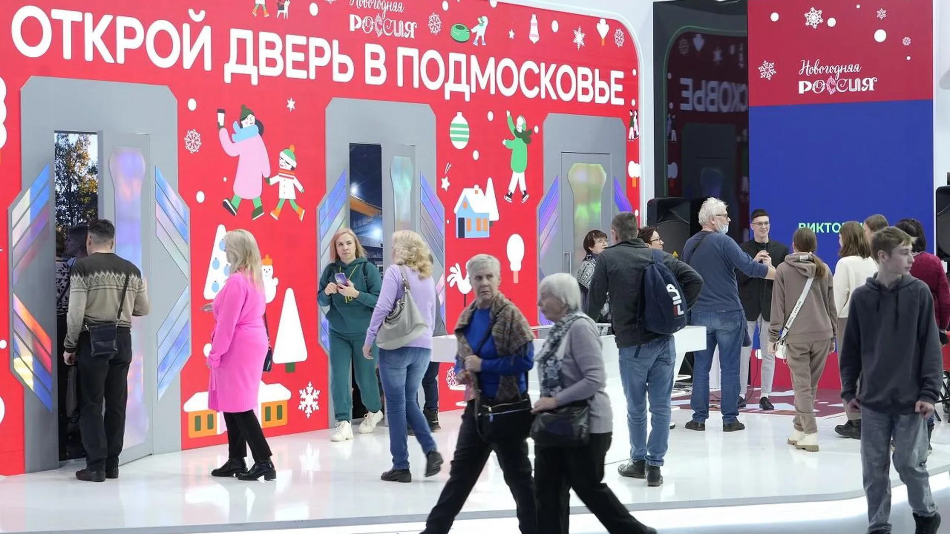День Подмосковья стартовал на выставке «Россия»: на стенде региона заработала нейросеть, рисующая открытки