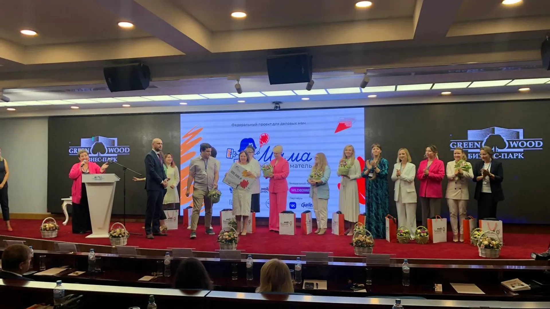 Елена Куркина из Подмосковья стала победителем программы «Мама ...