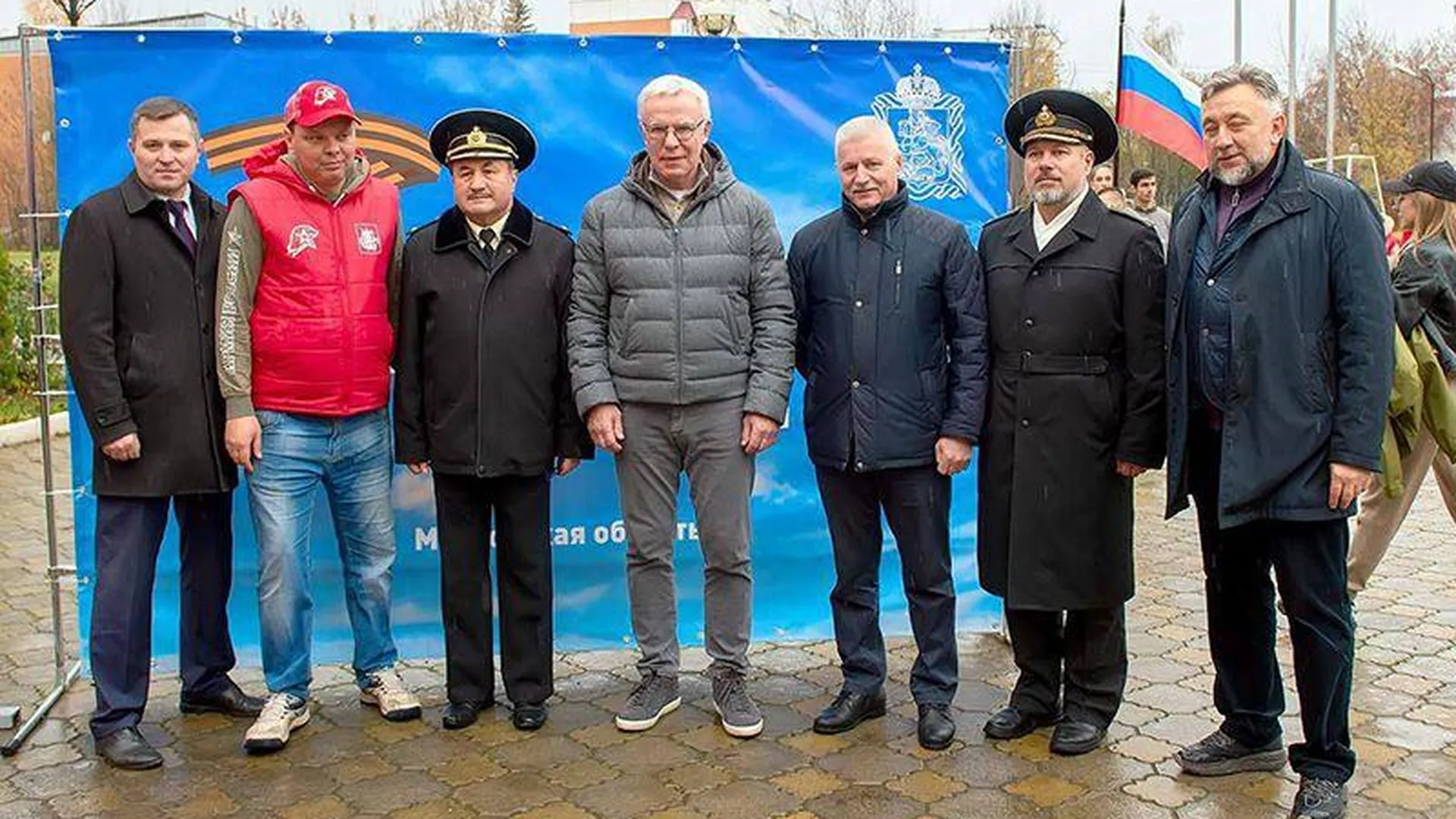 В Подольске отметили День добровольца 