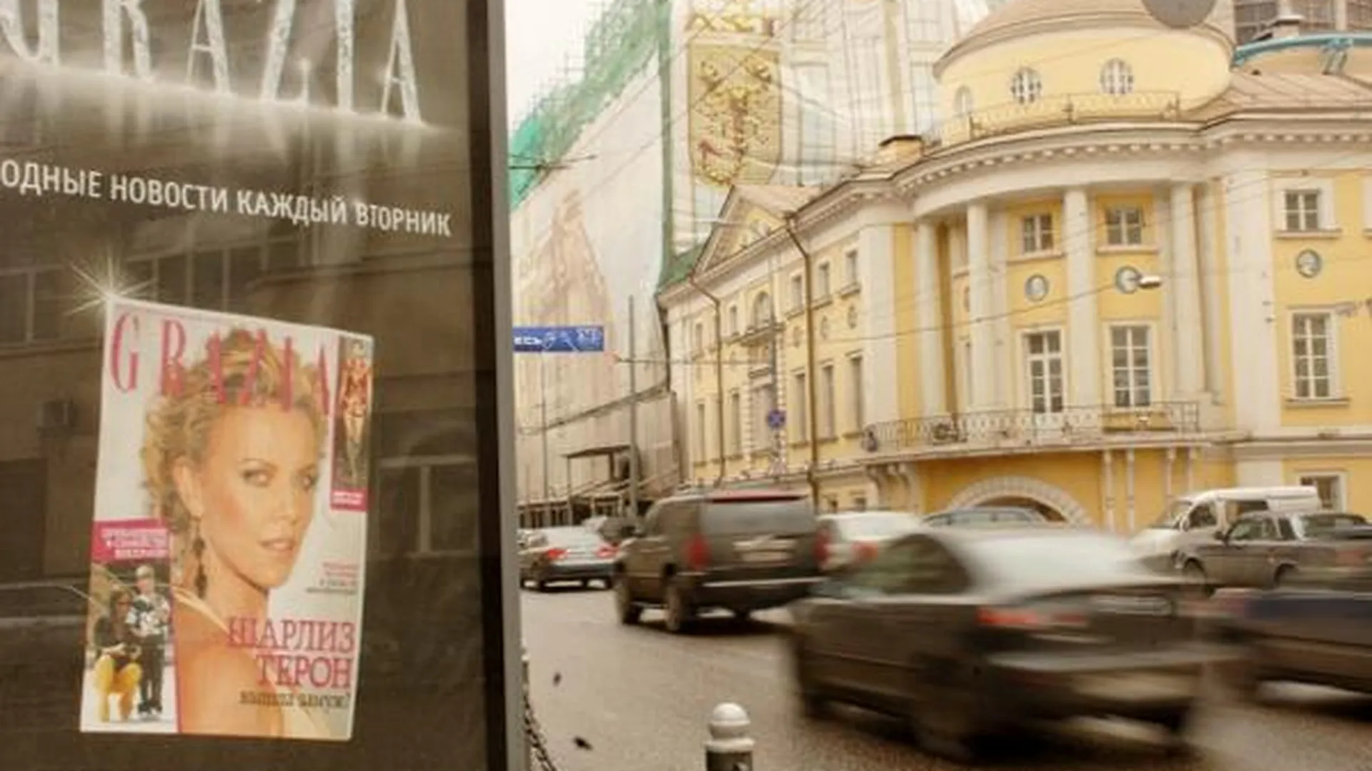 Реклама принесла муниципалитетам около 3 млрд рублей
