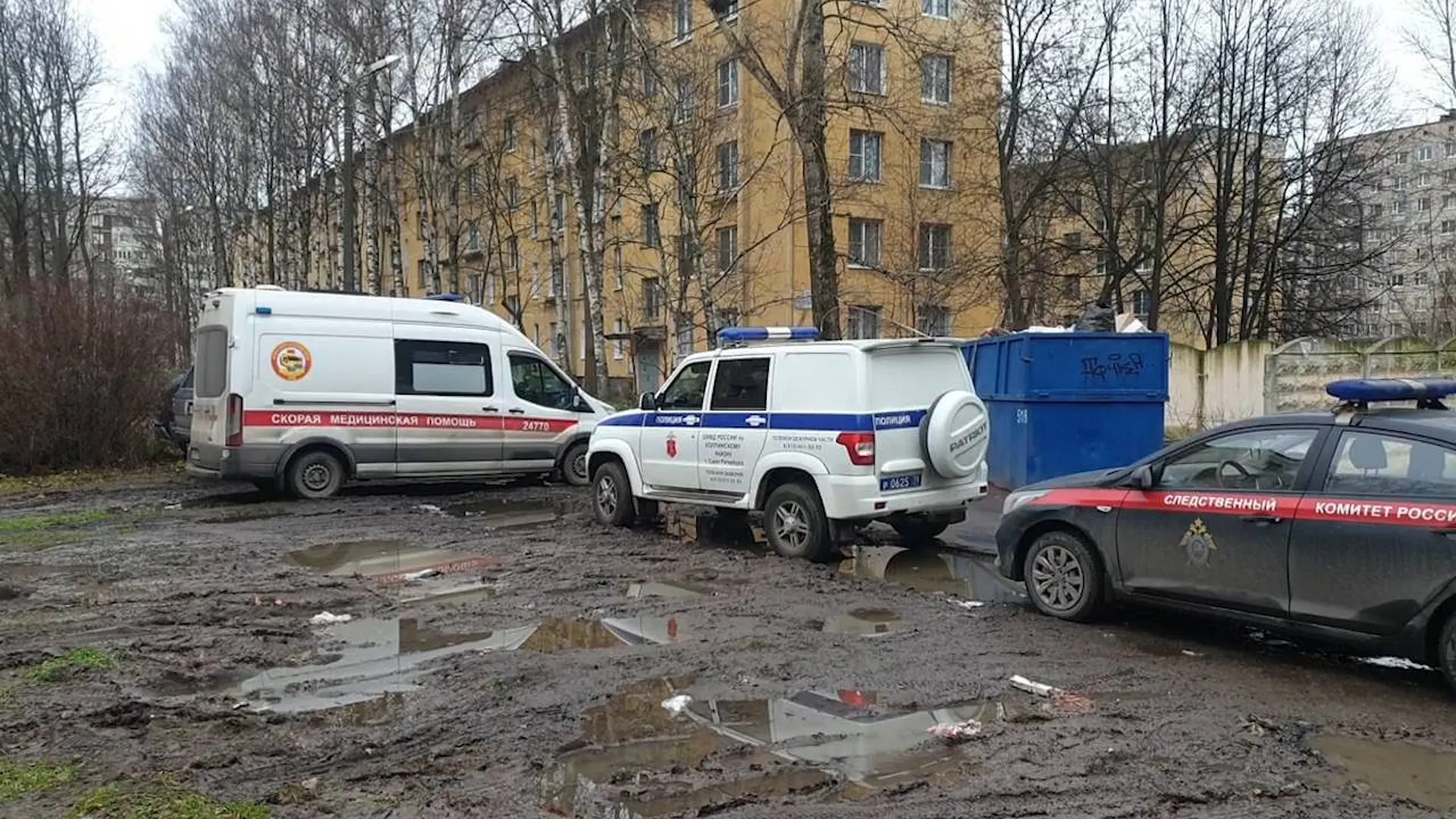 Появилось видео из Петербурга, где детей взяли в заложники