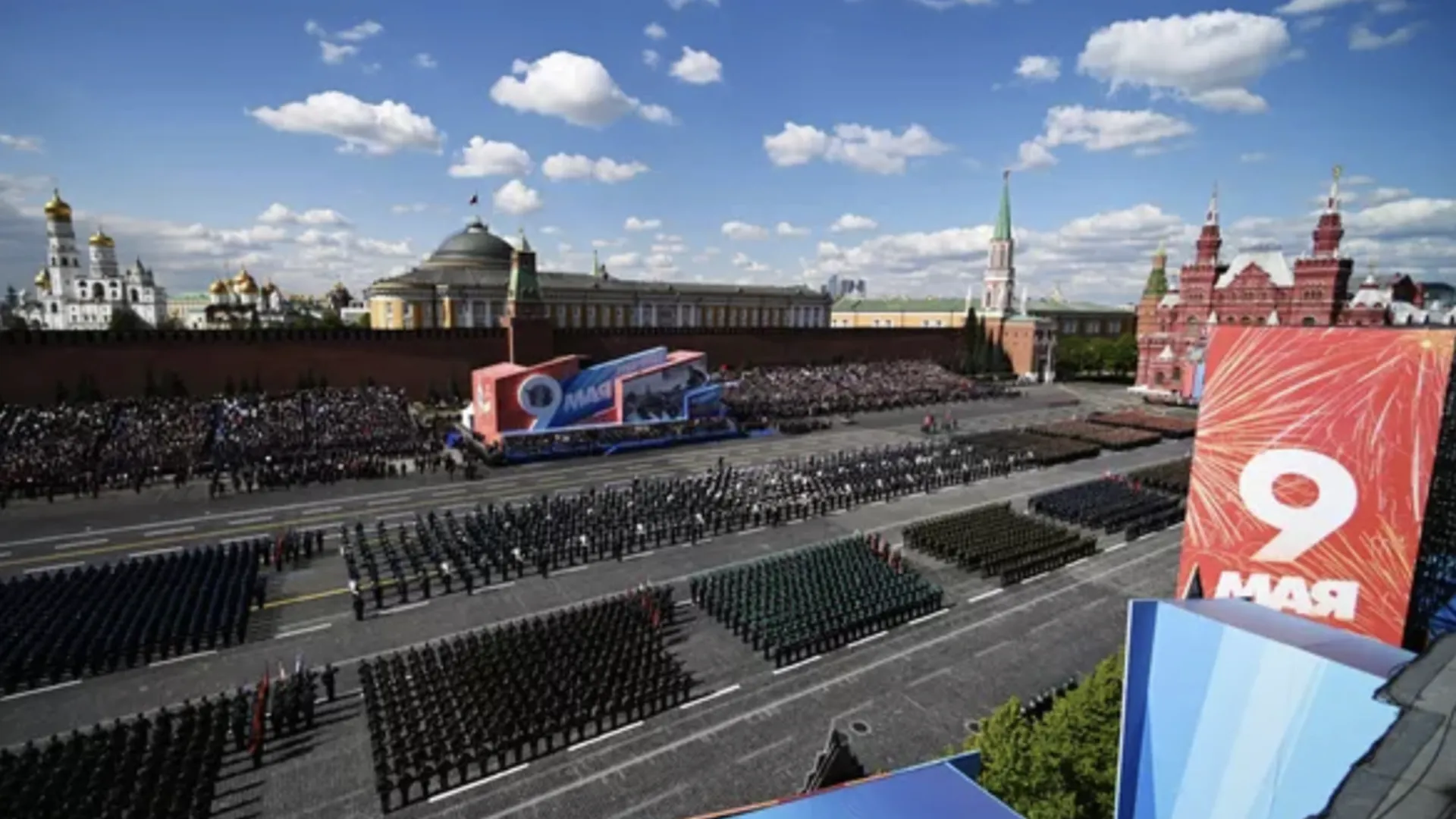 Парад Победы завершился в Москве. Самые яркие моменты в фото и видео