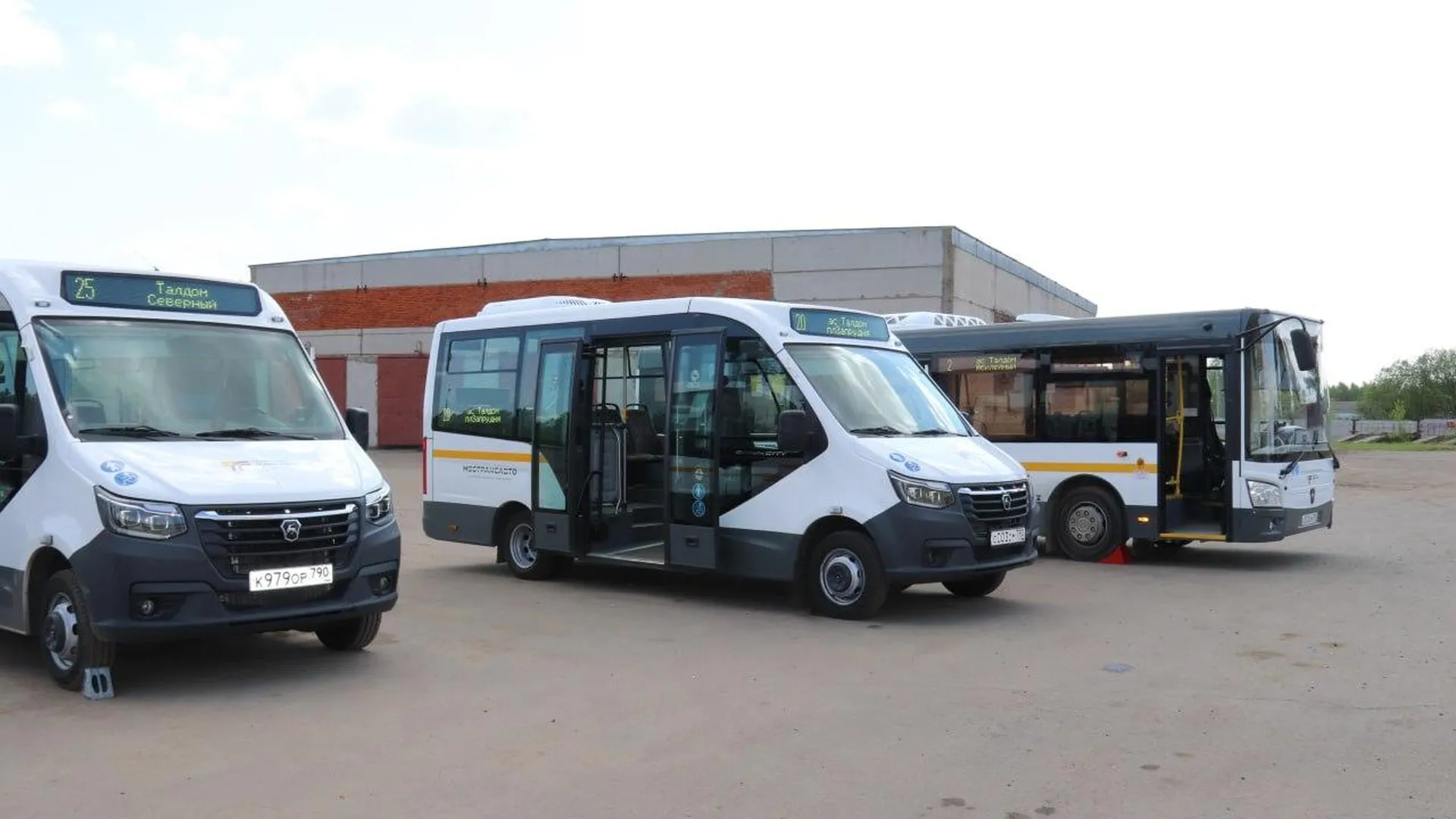 В Талдомском городском округе обновляют автобусы