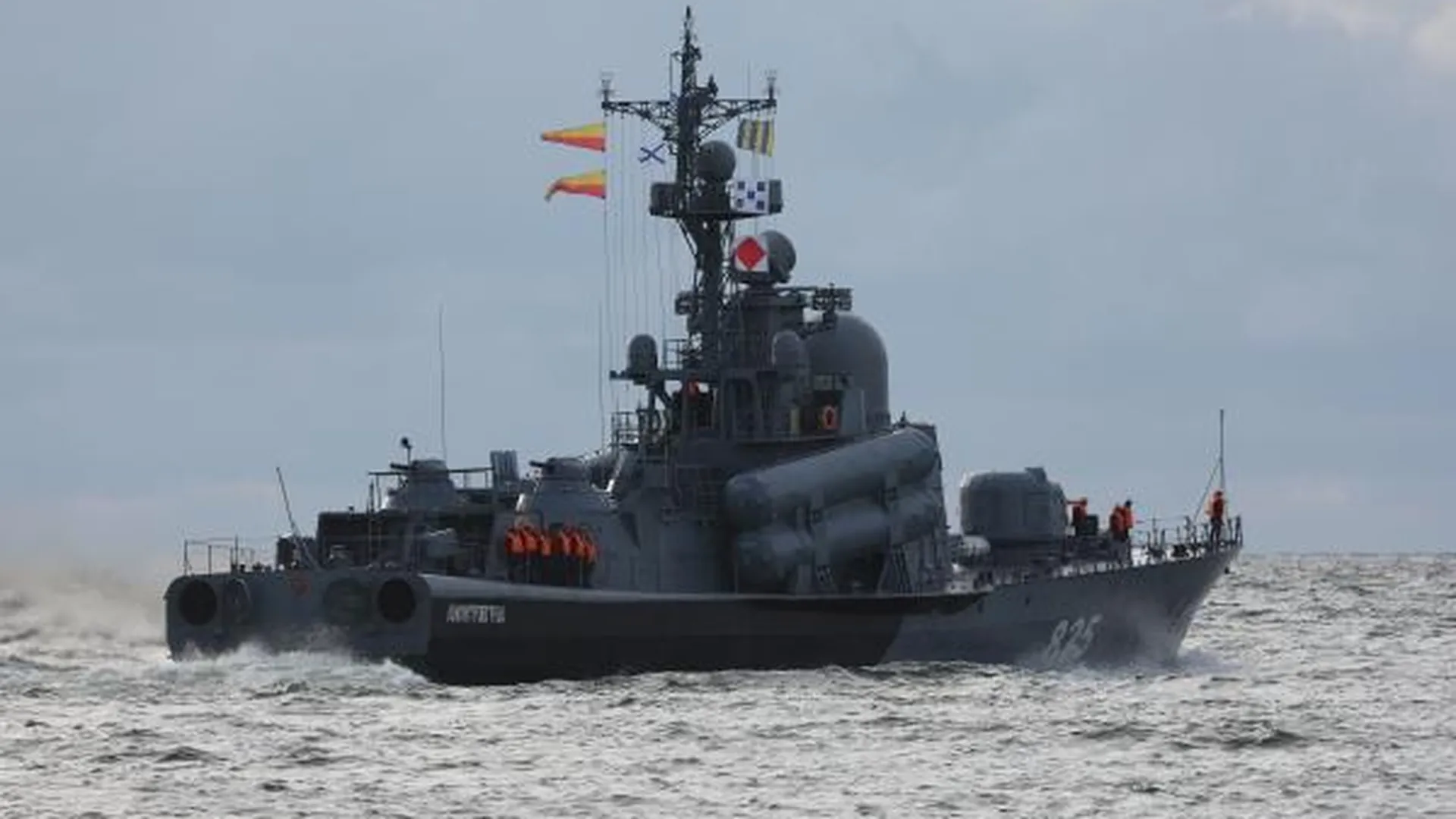 Военный эксперт Крамник обозначил важность Балтийского флота для безопасности РФ