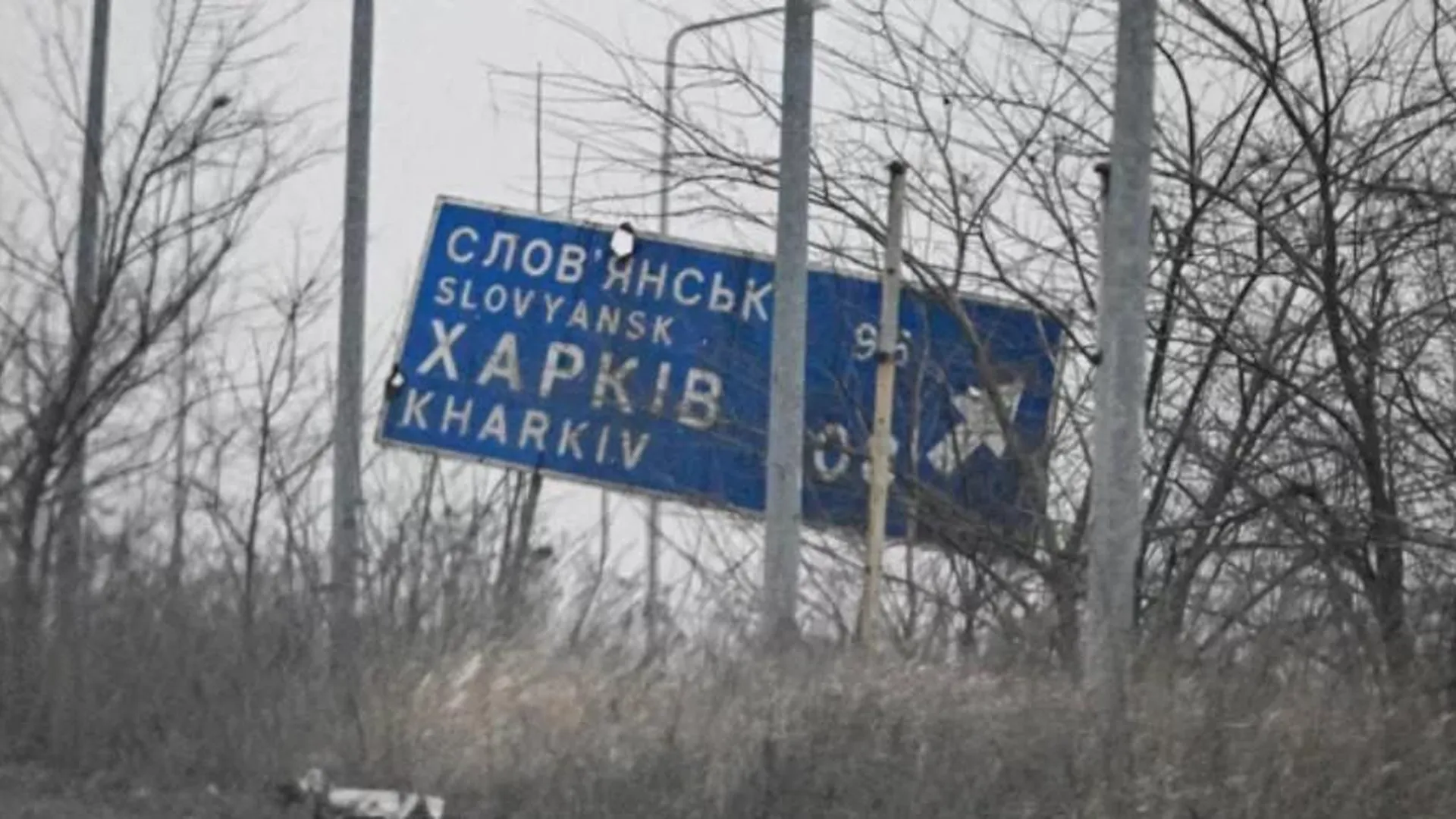 «Там не должно быть украинского режима». Российские войска пойдут на Харьков?