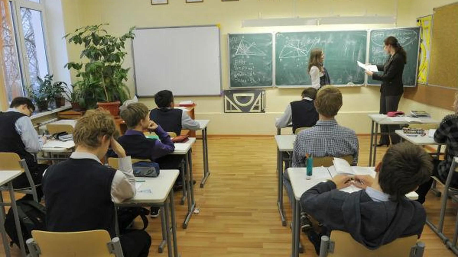 Педагоги с Украины хотят работать в школах Подмосковья