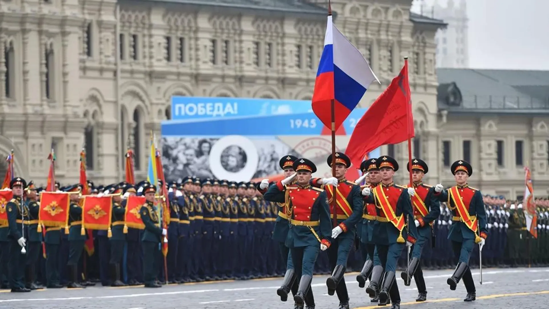 Репетиция парада Победы началась в Москве