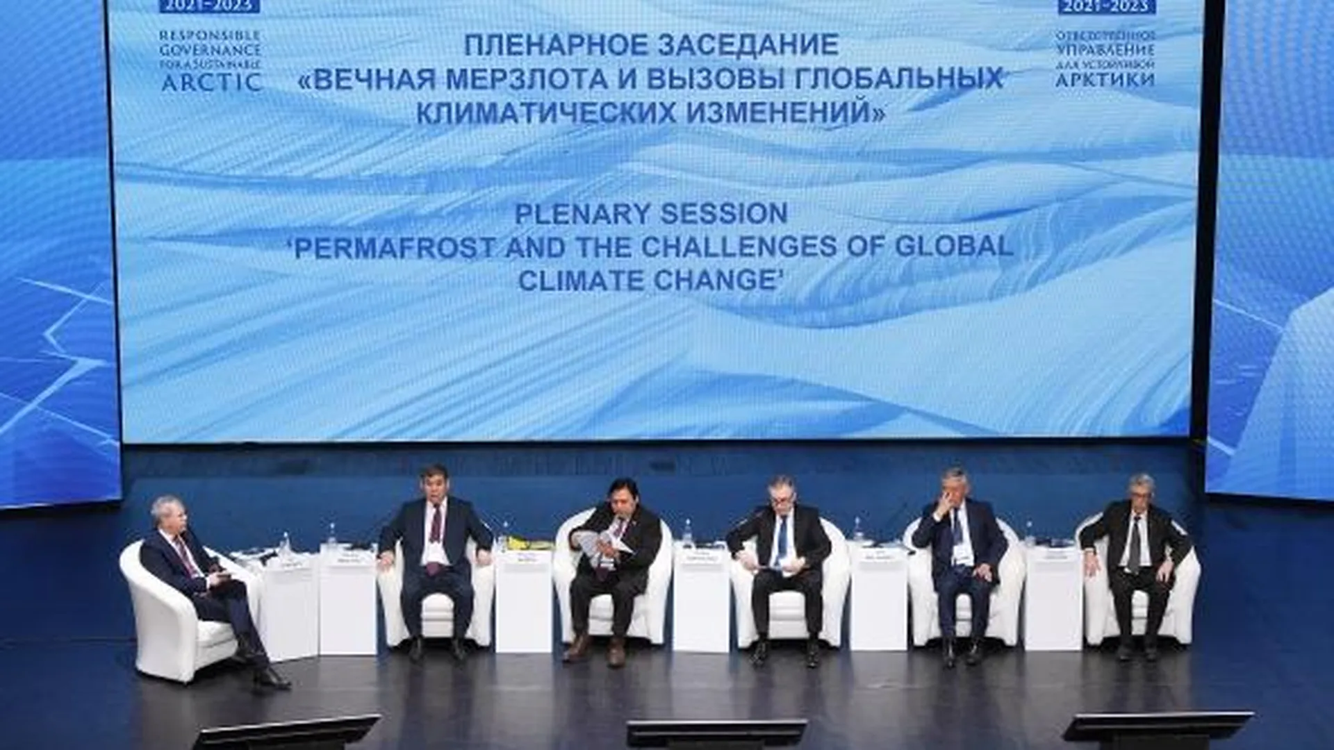 Названы причины выхода России из Арктического совета