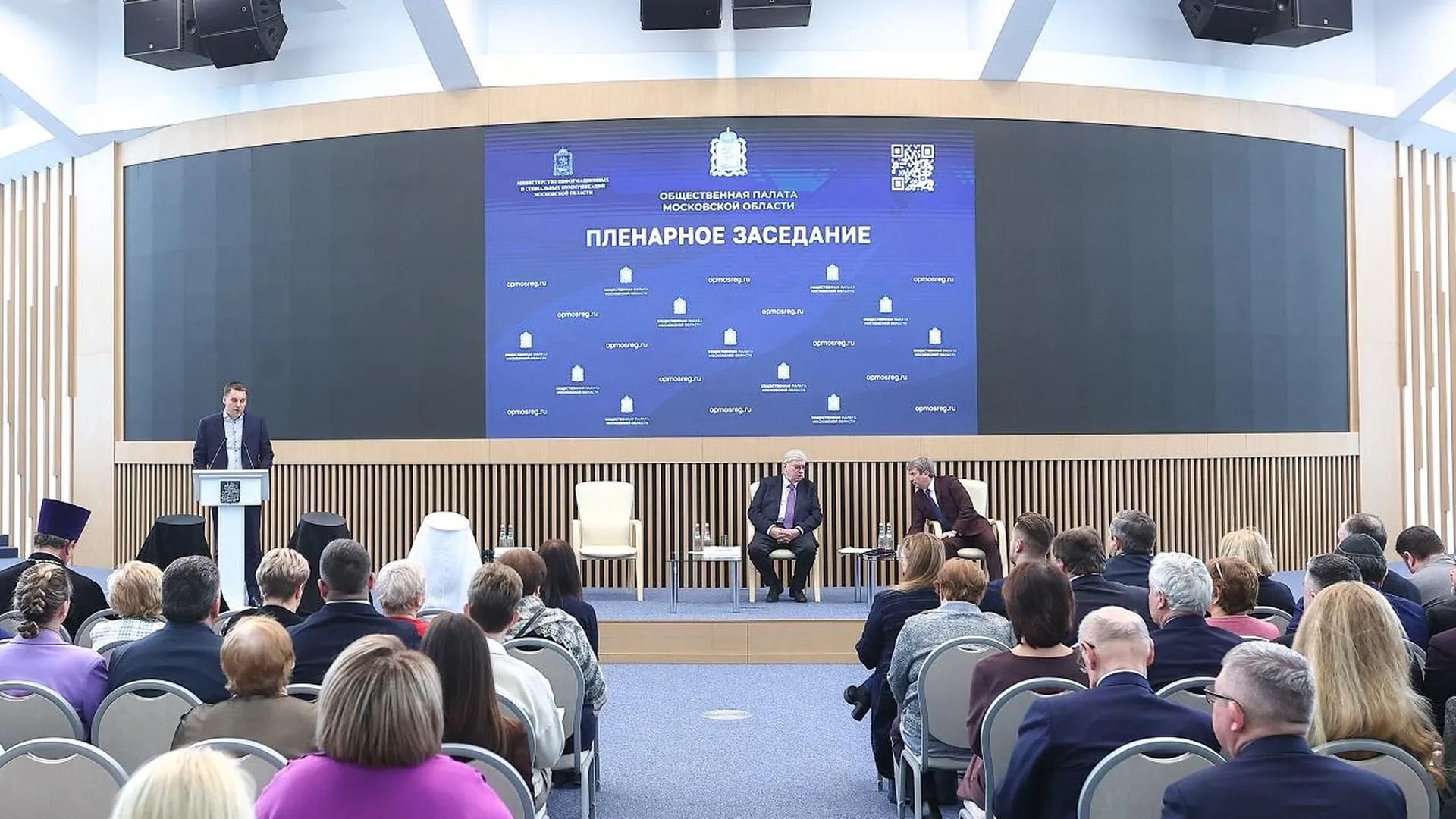 Работу наблюдателей на выборах президента обсудили на пленарном заседании Общественной палаты Подмосковья