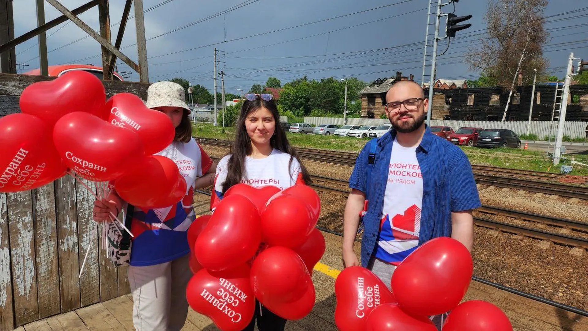Акция «Сохрани себе жизнь» прошла на железной дороге в Лобне | 360°