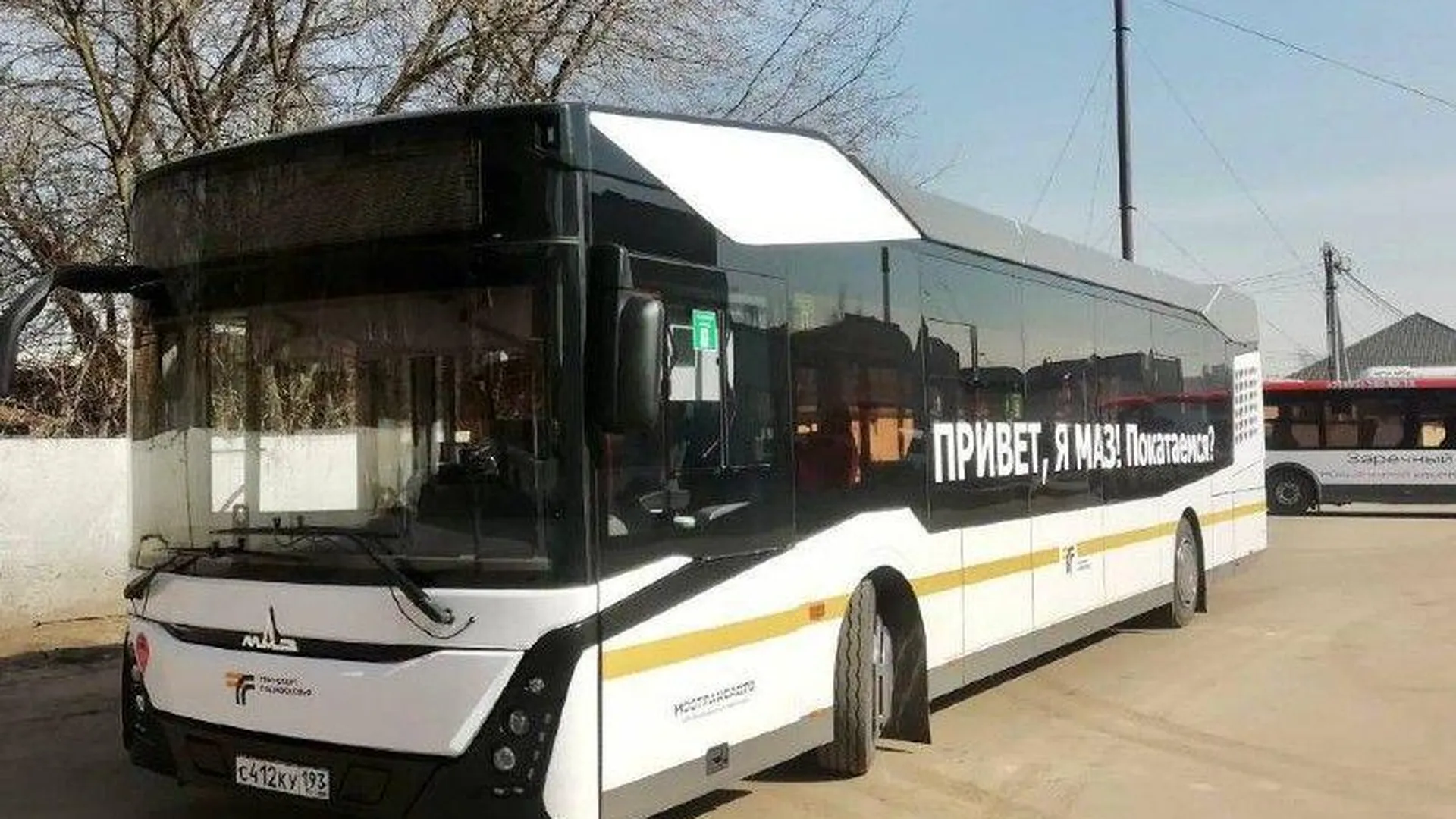 Более 4,2 тысячи поездок совершили пассажиры на новом автобусе МАЗ-303065