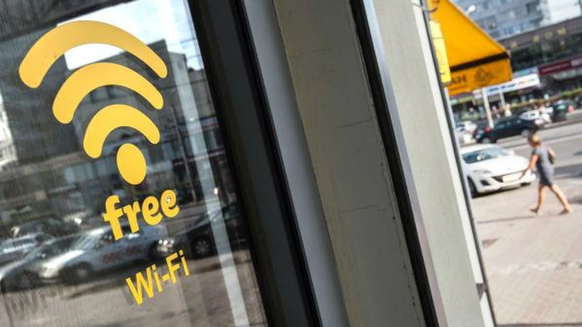 На 10 автовокзалах МО 31 декабря появится бесплатный Wi-Fi