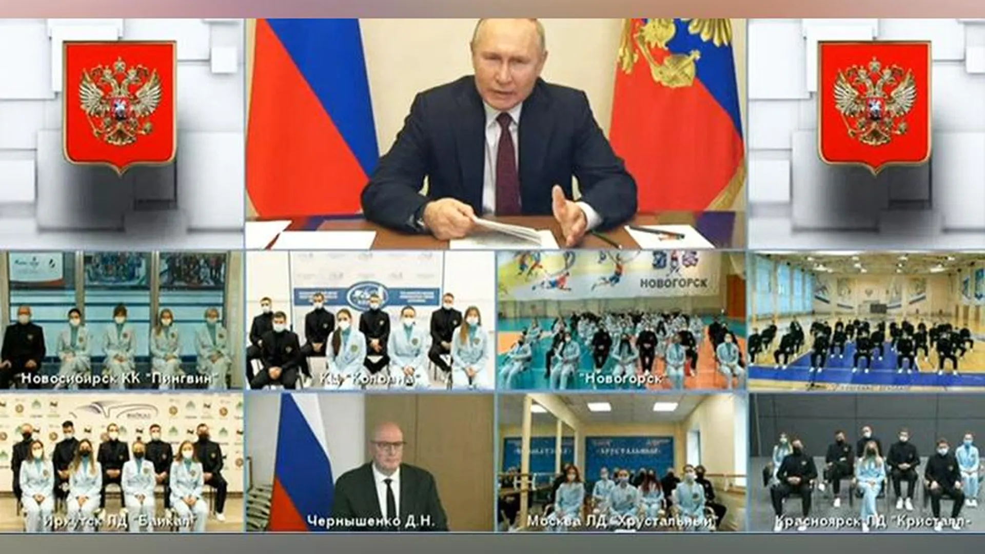 Олимпийцы вышли на связь с Путиным из Конькобежного центра в Коломне 
