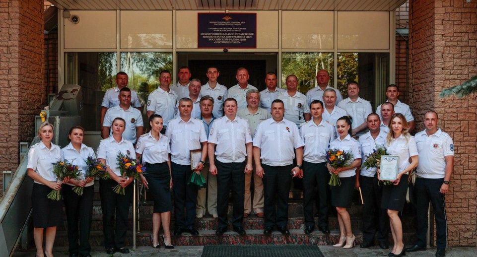 Госавтоинспекторов в Мытищах поздравили с профессиональным праздником